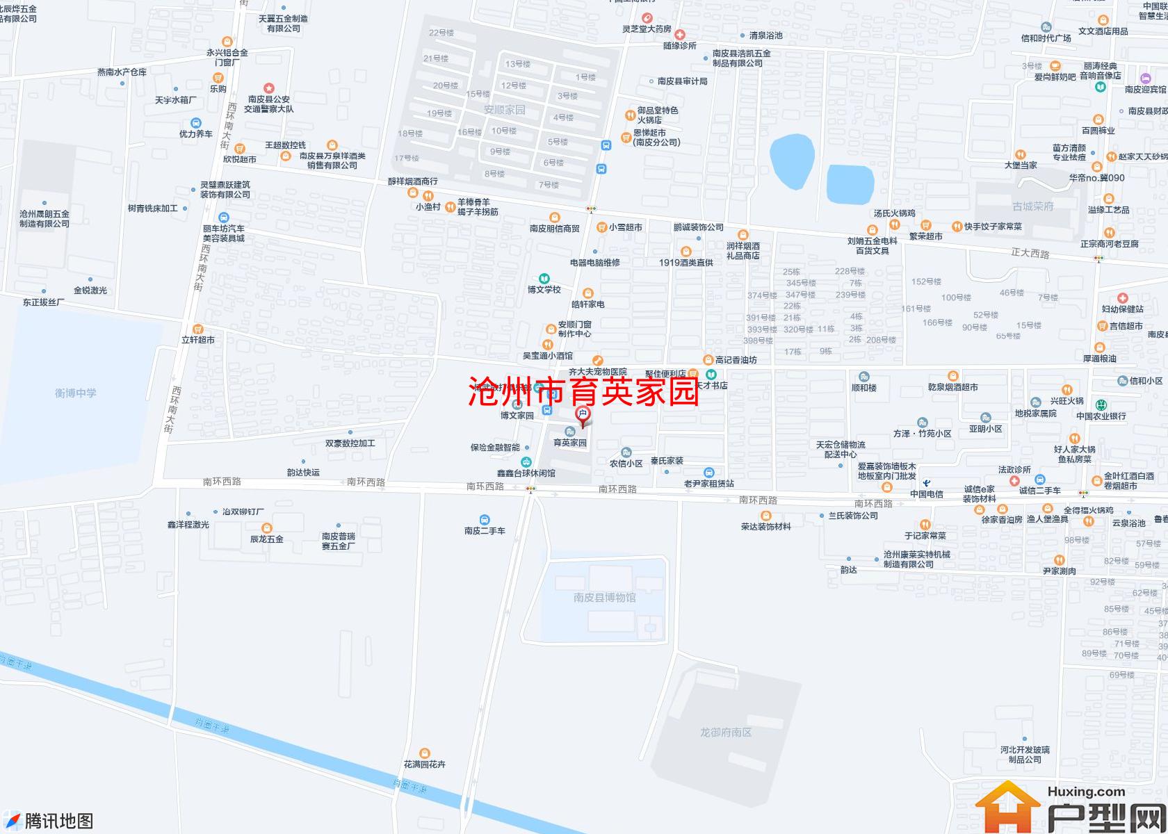 育英家园小区 - 户型网