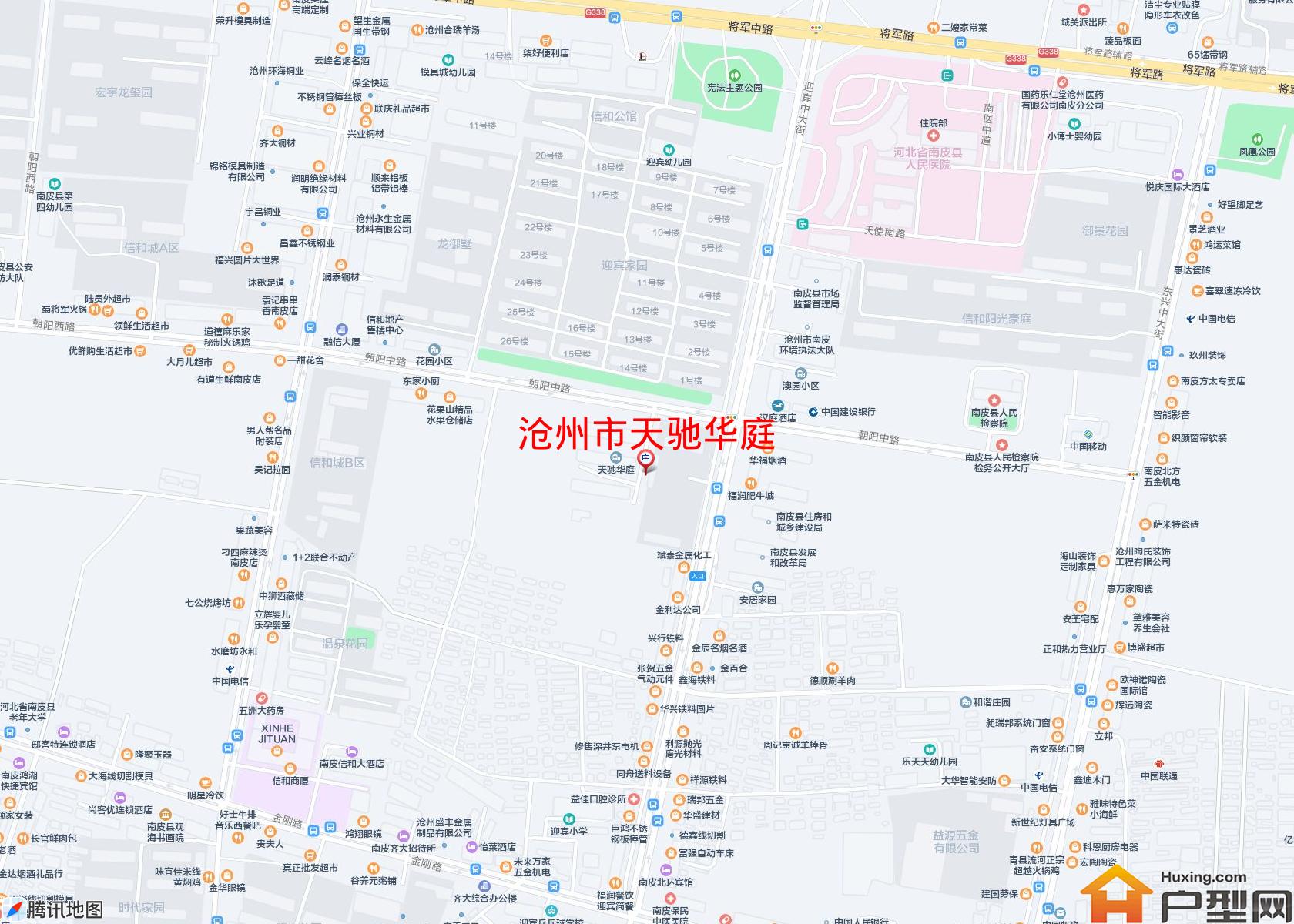 天驰华庭小区 - 户型网