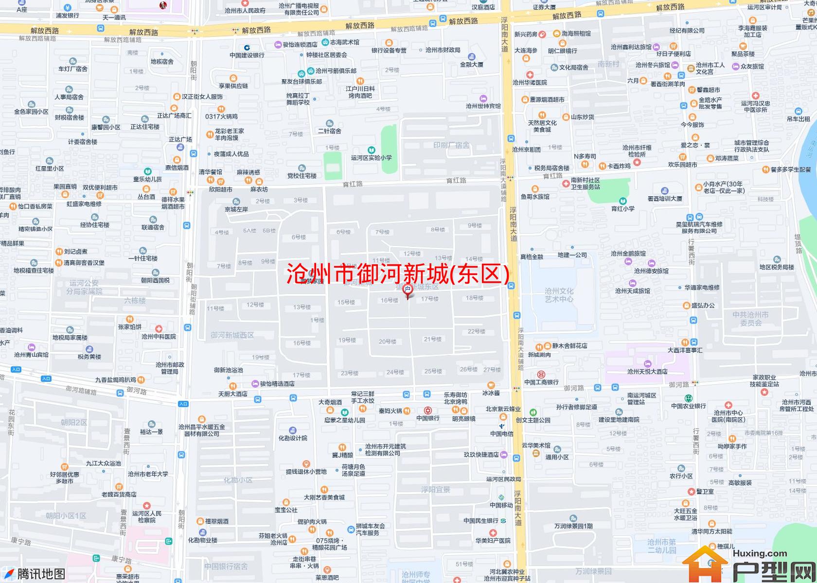 御河新城(东区)小区 - 户型网