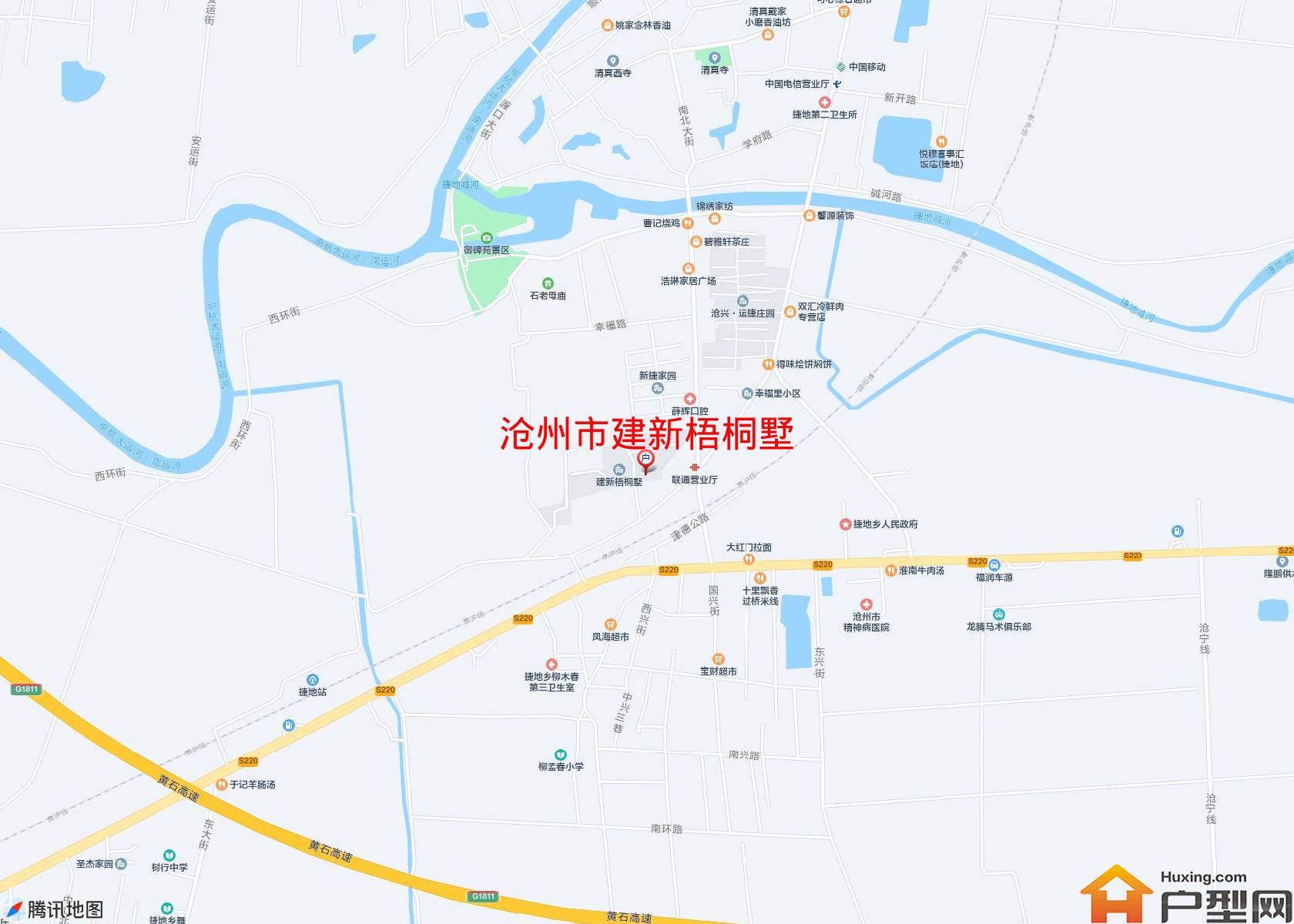 建新梧桐墅小区 - 户型网