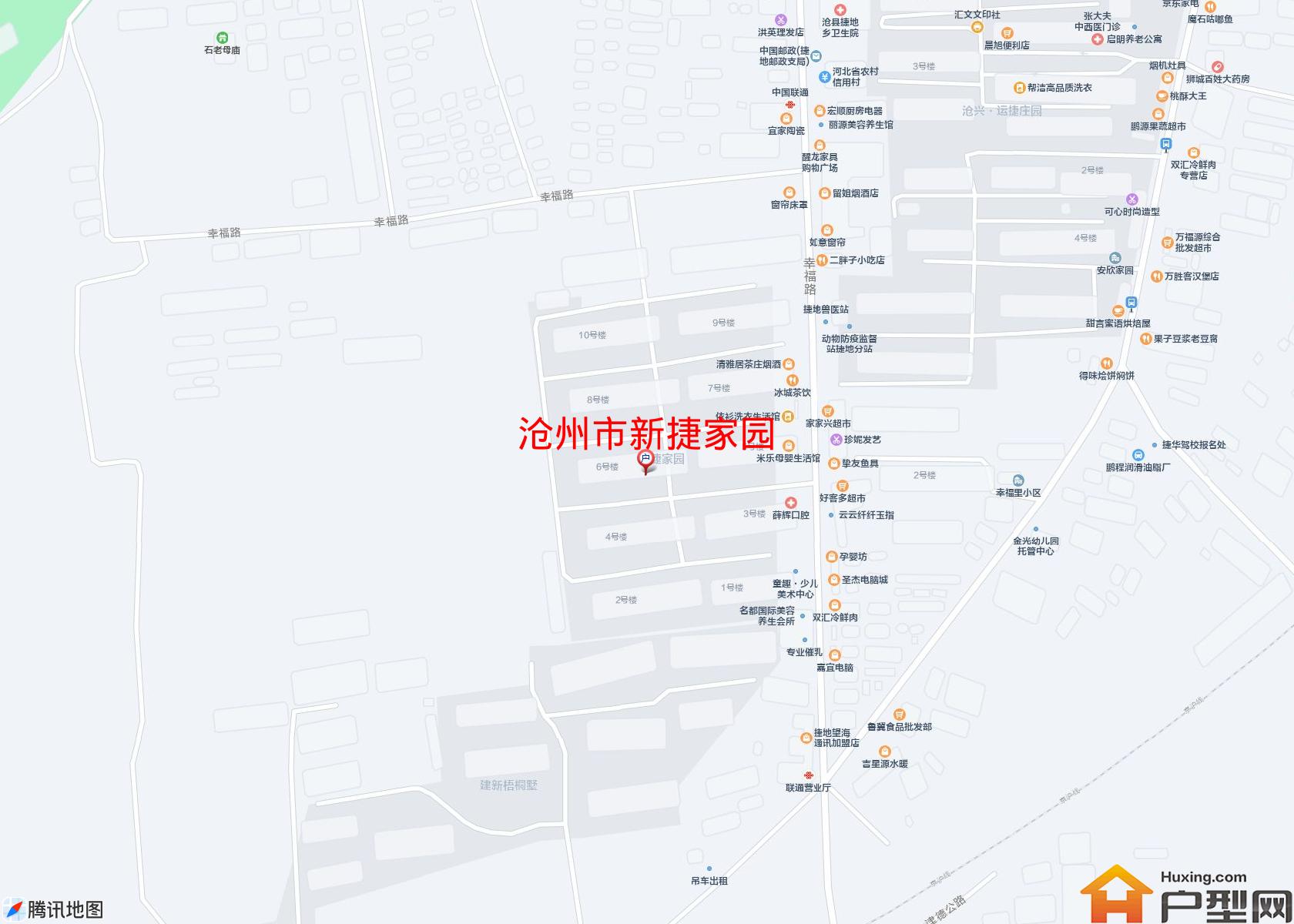 新捷家园小区 - 户型网
