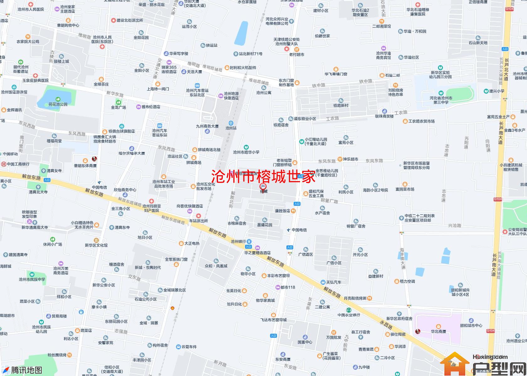 榕城世家小区 - 户型网