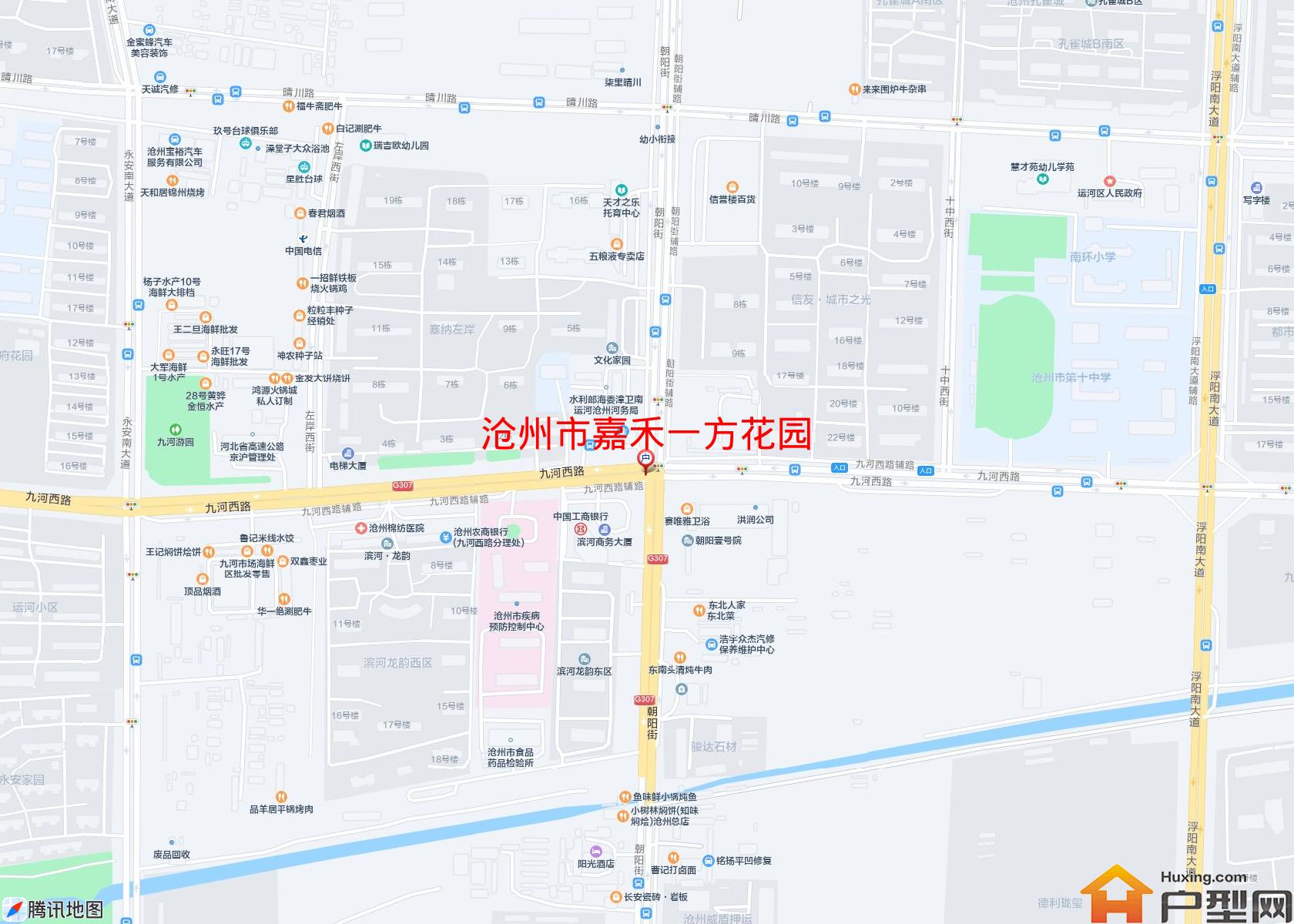 嘉禾一方花园小区 - 户型网