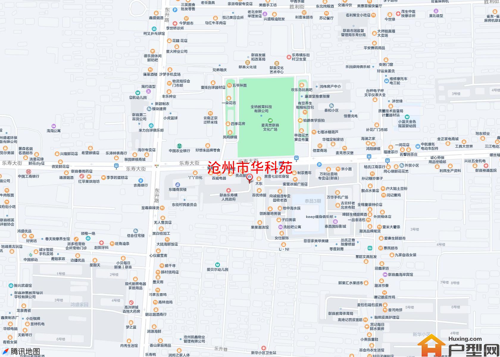 华科苑小区 - 户型网
