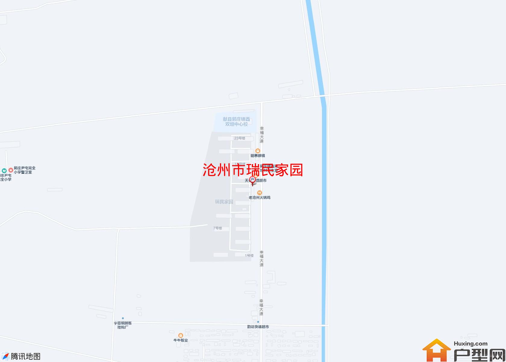 瑞民家园小区 - 户型网