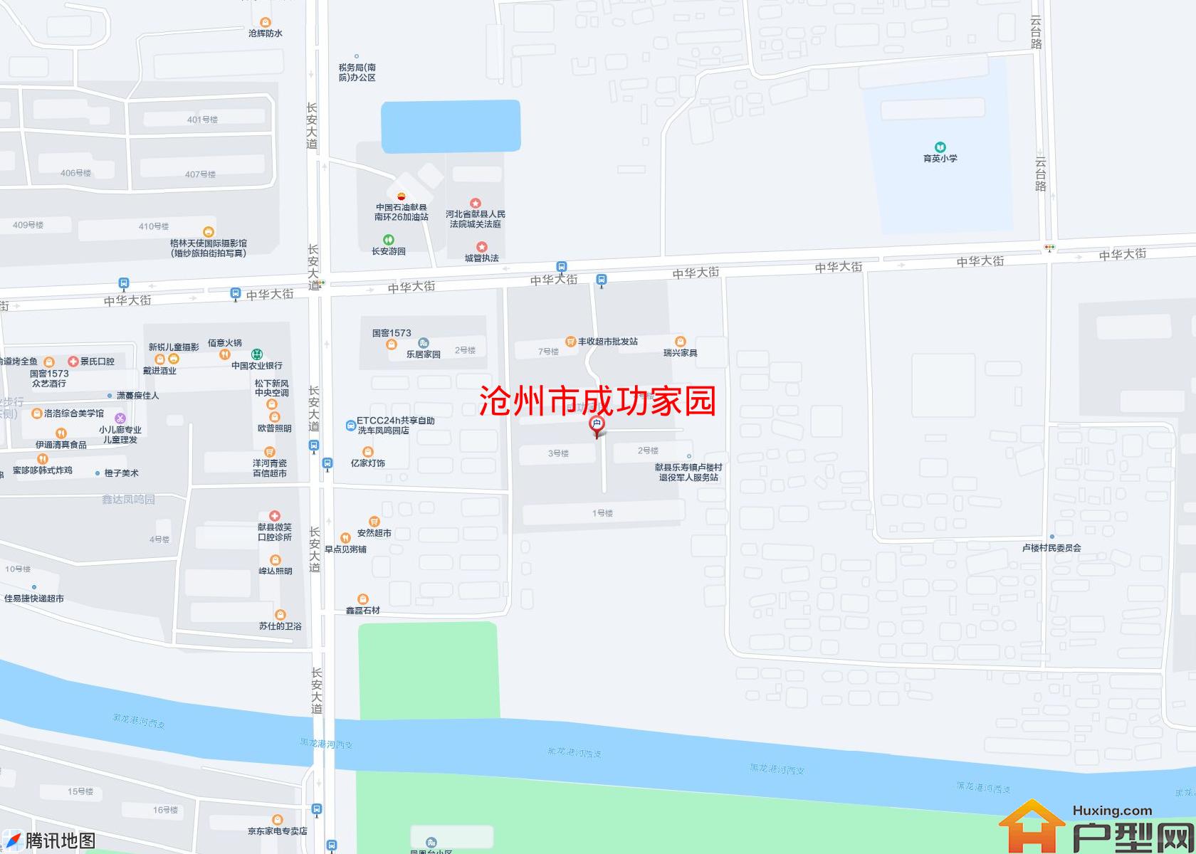 成功家园小区 - 户型网