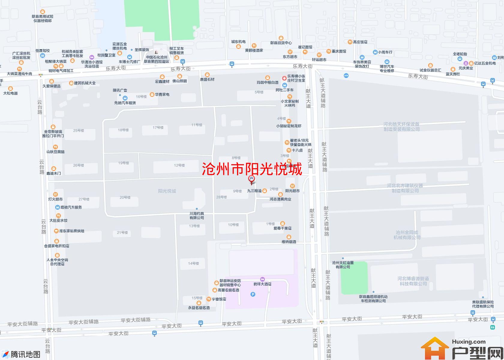 阳光悦城小区 - 户型网