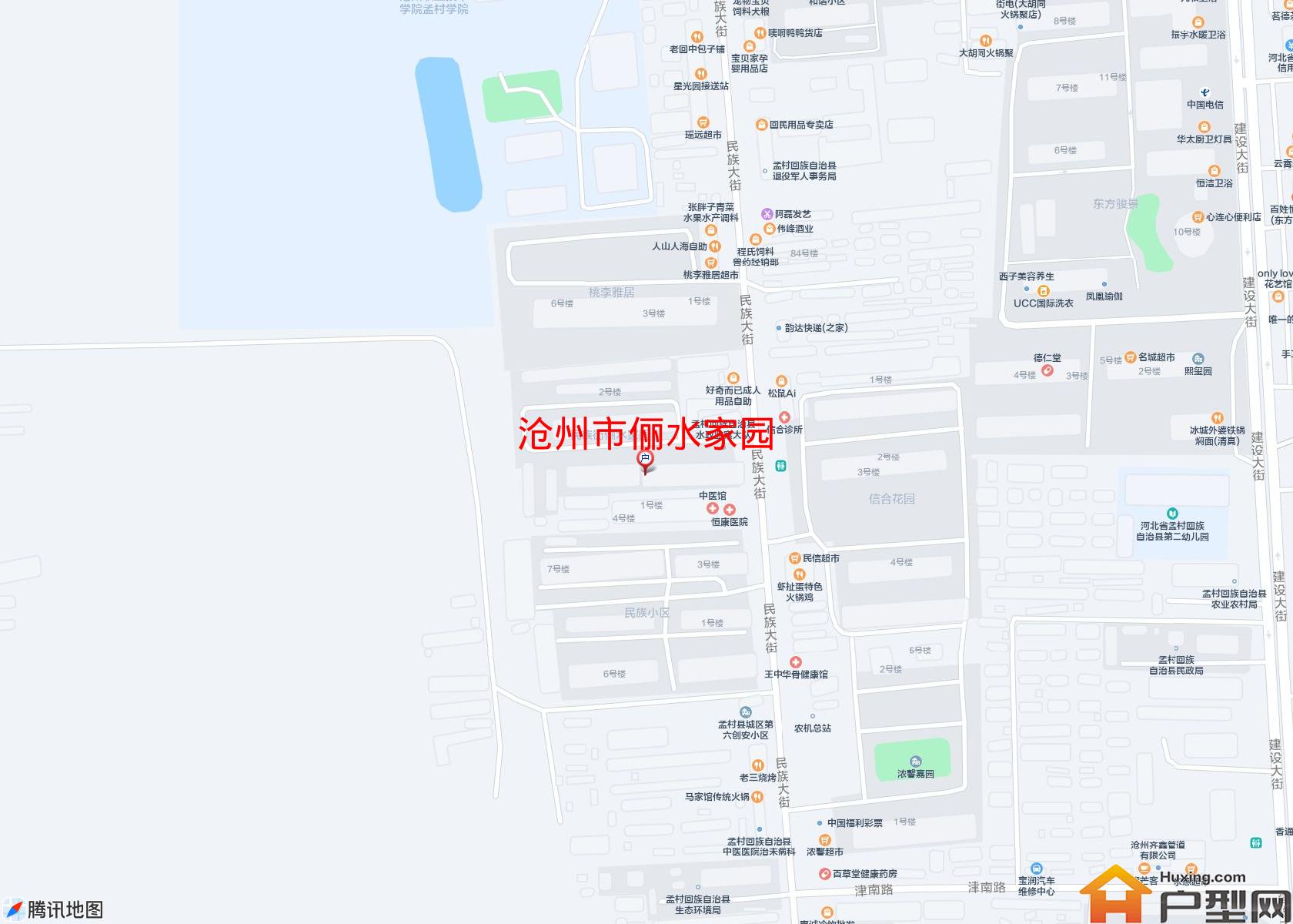 俪水家园小区 - 户型网