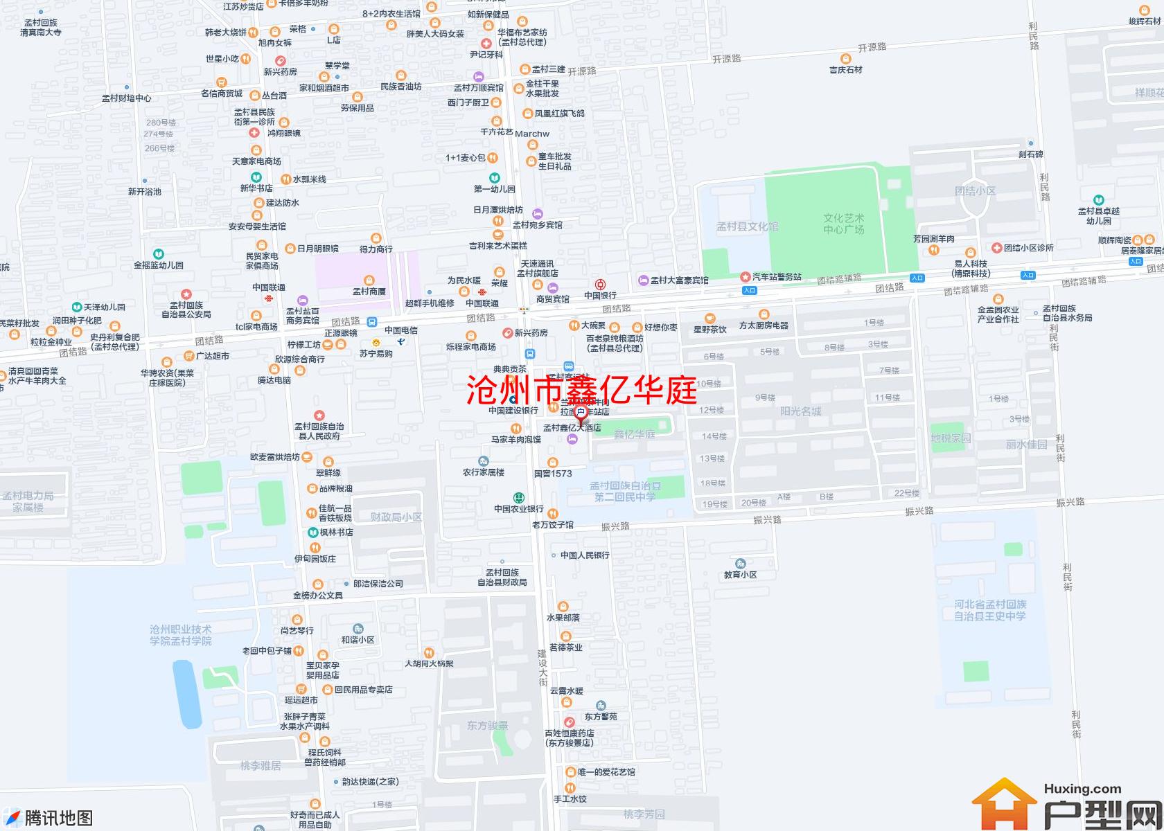 鑫亿华庭小区 - 户型网