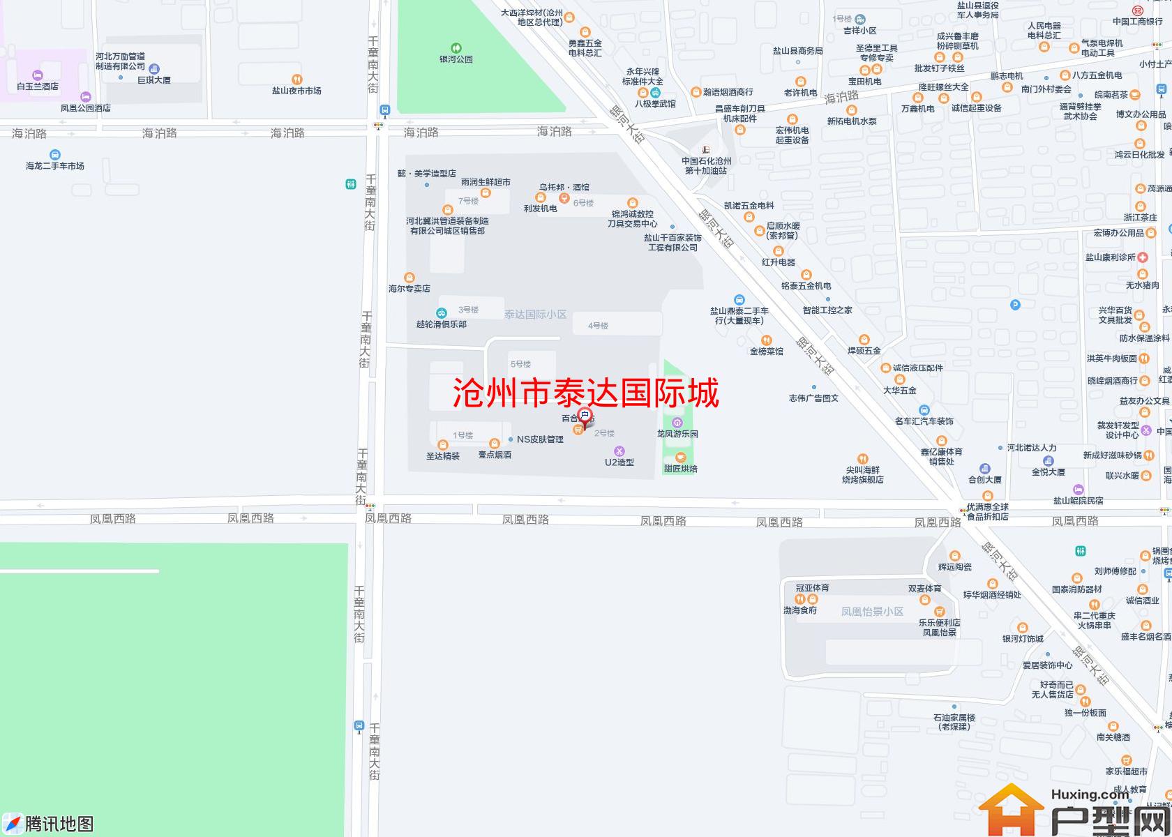 泰达国际城小区 - 户型网