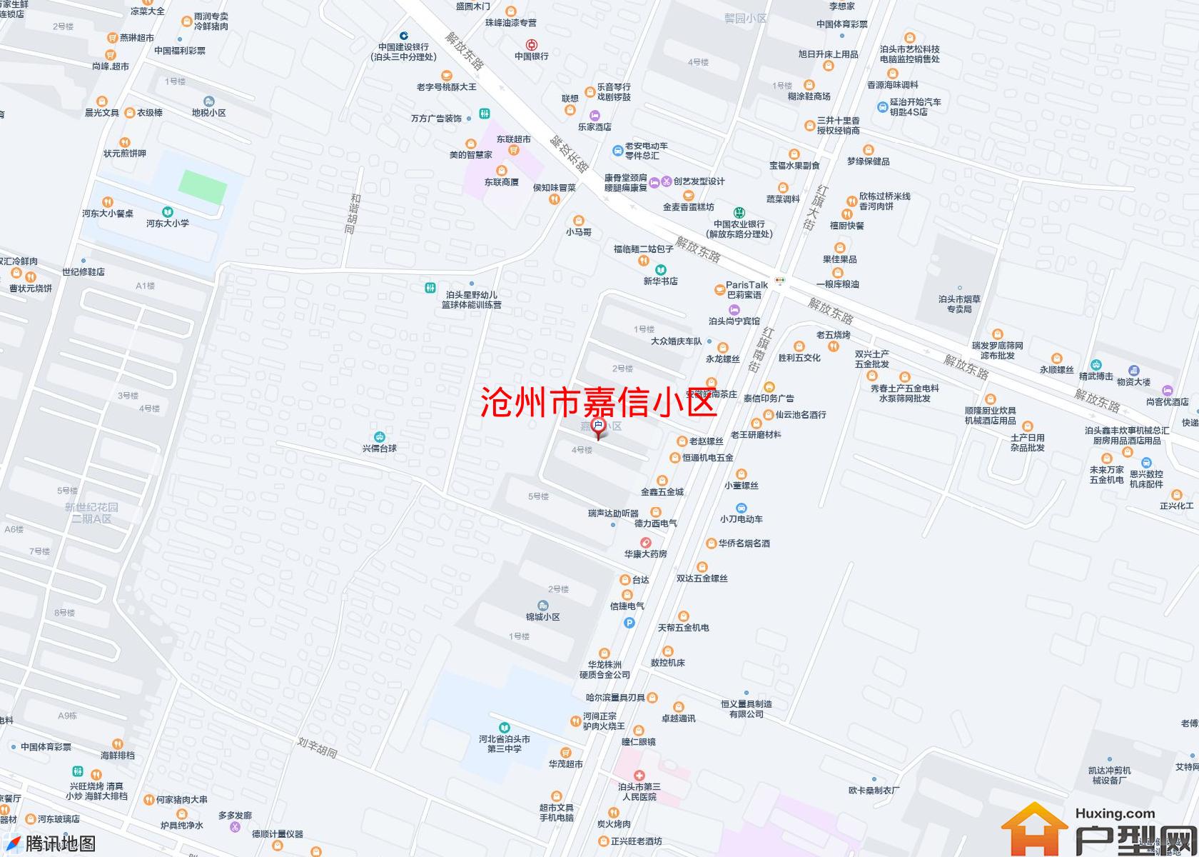 嘉信小区小区 - 户型网