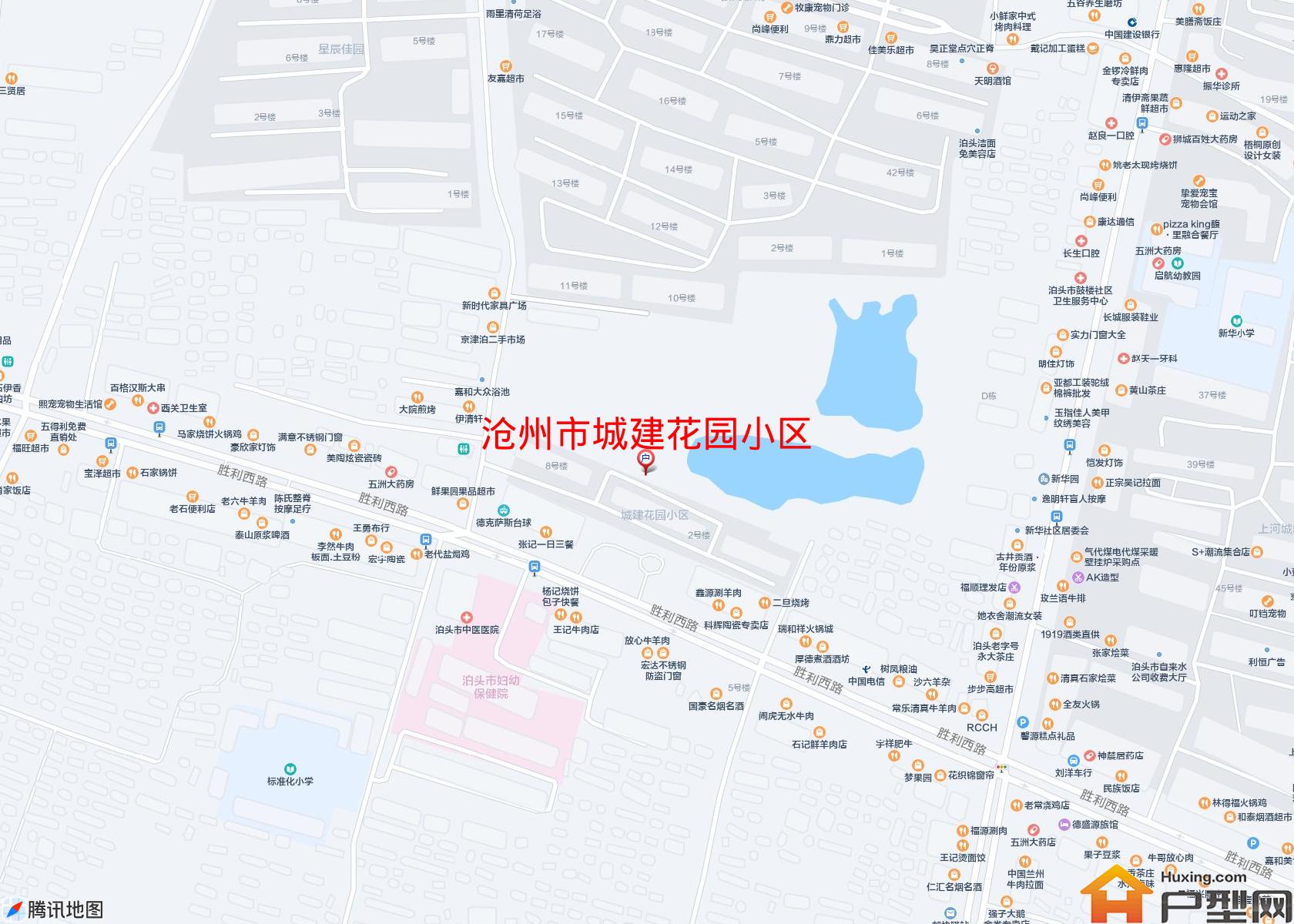 城建花园小区小区 - 户型网