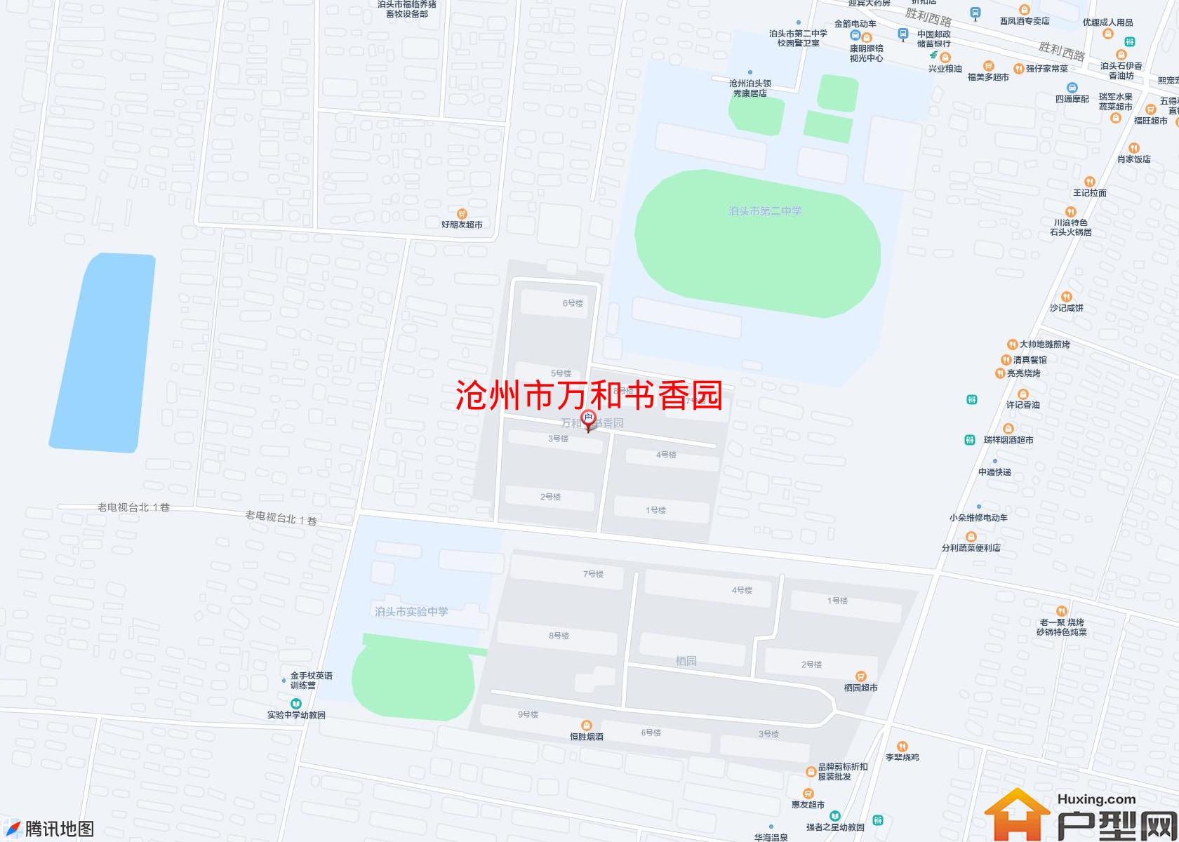 万和书香园小区 - 户型网