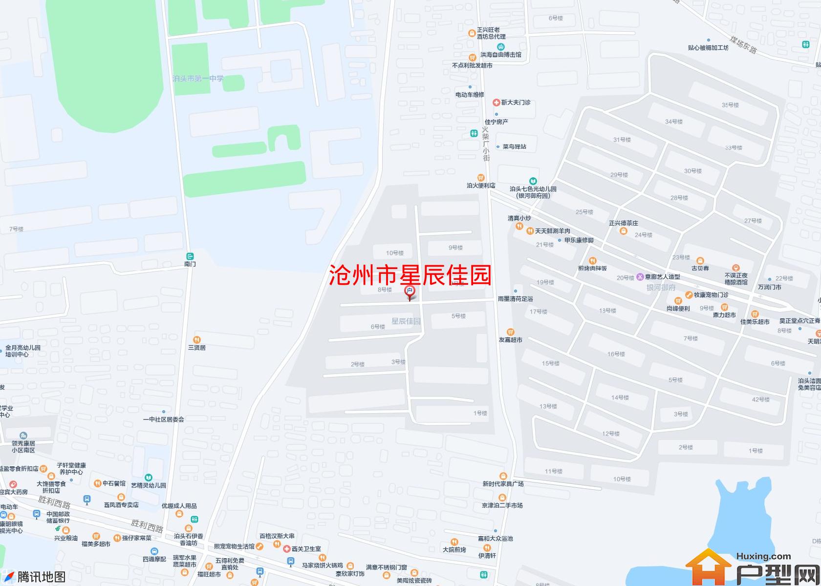 星辰佳园小区 - 户型网