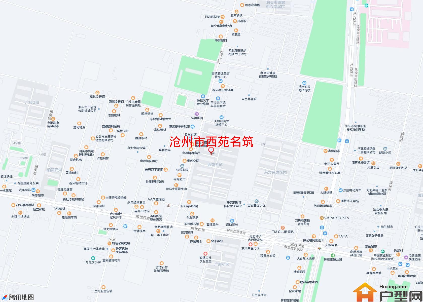 西苑名筑小区 - 户型网