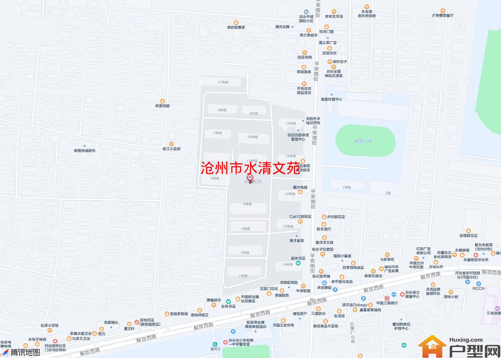 水清文苑小区 - 户型网