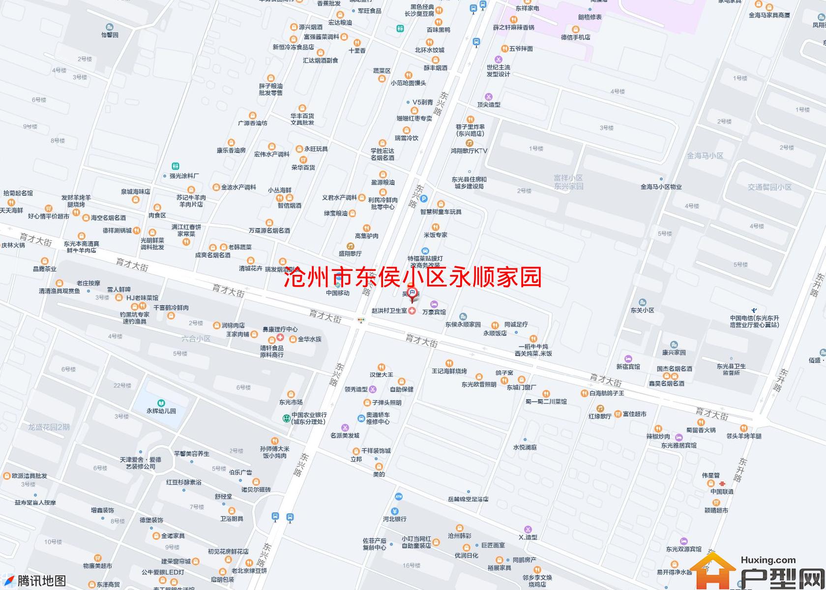 东侯小区永顺家园小区 - 户型网