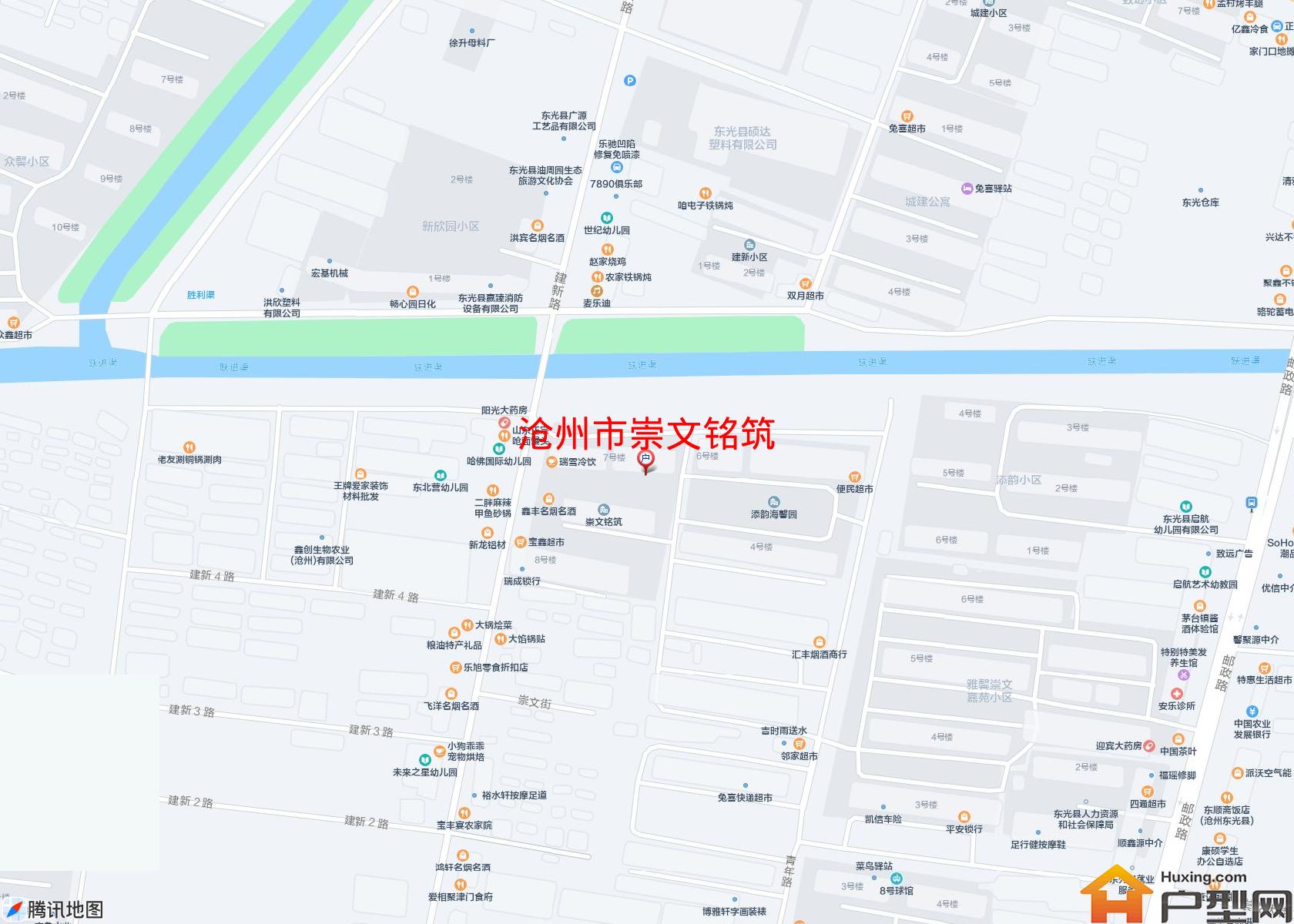 崇文铭筑小区 - 户型网