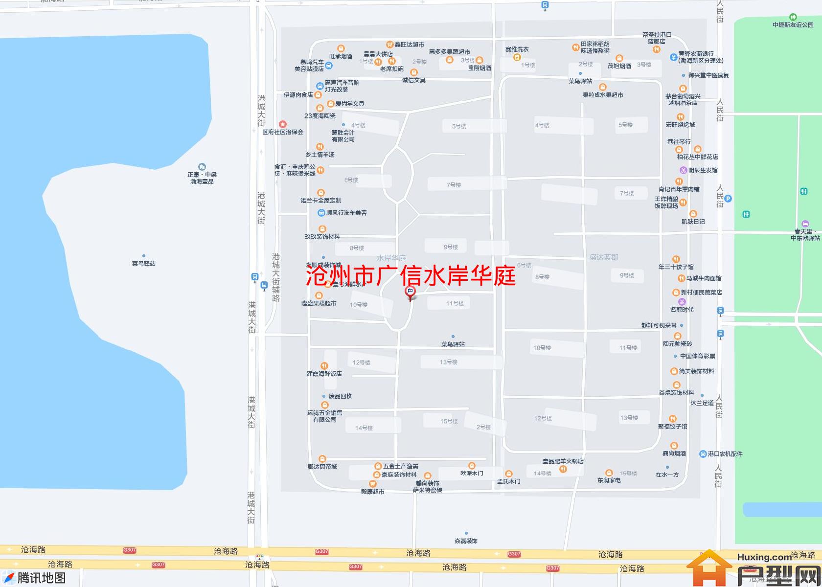 广信水岸华庭小区 - 户型网