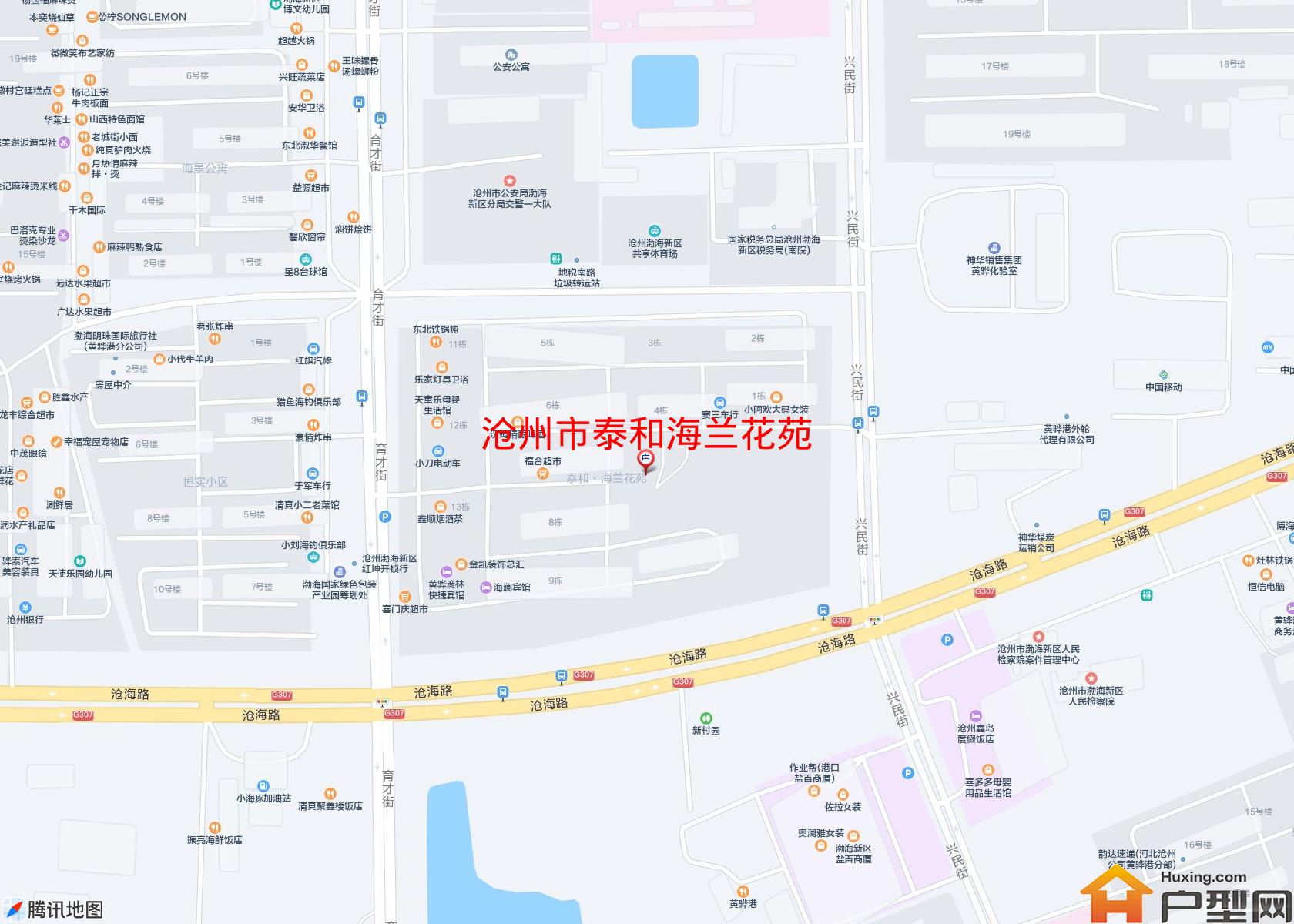 泰和海兰花苑小区 - 户型网