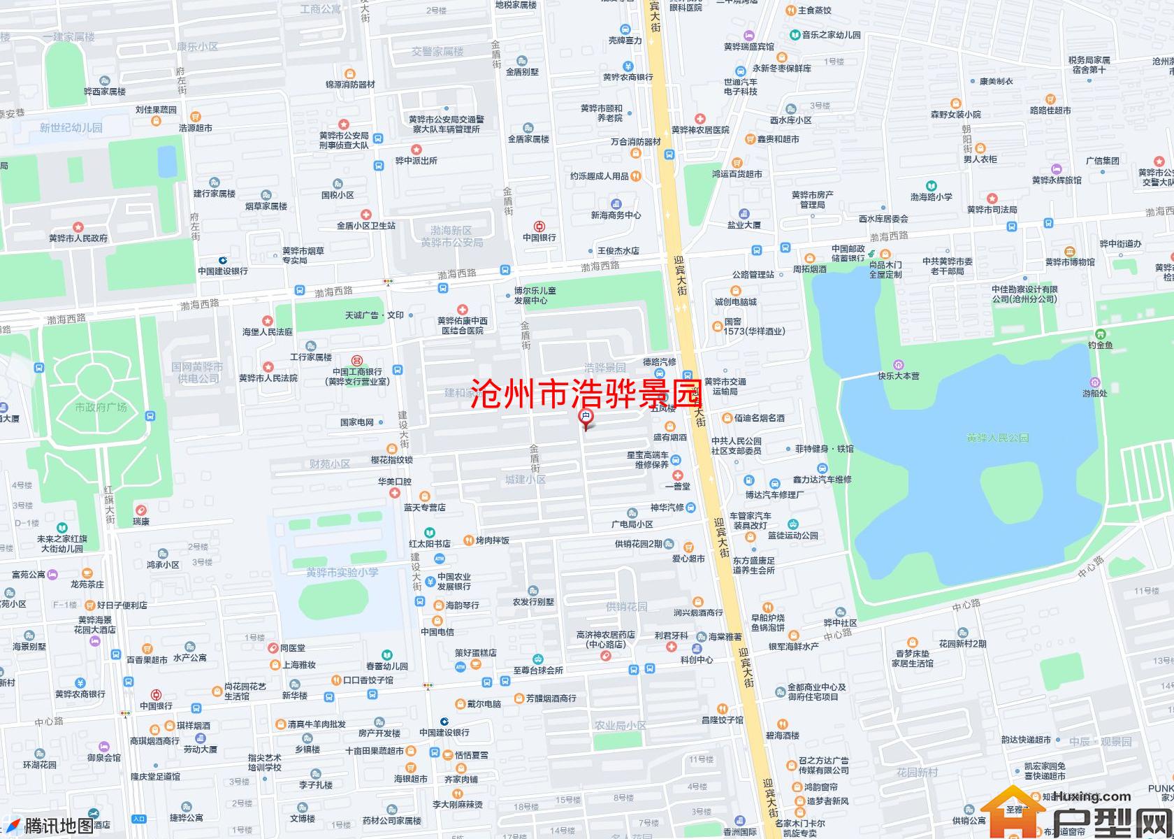 浩骅景园小区 - 户型网