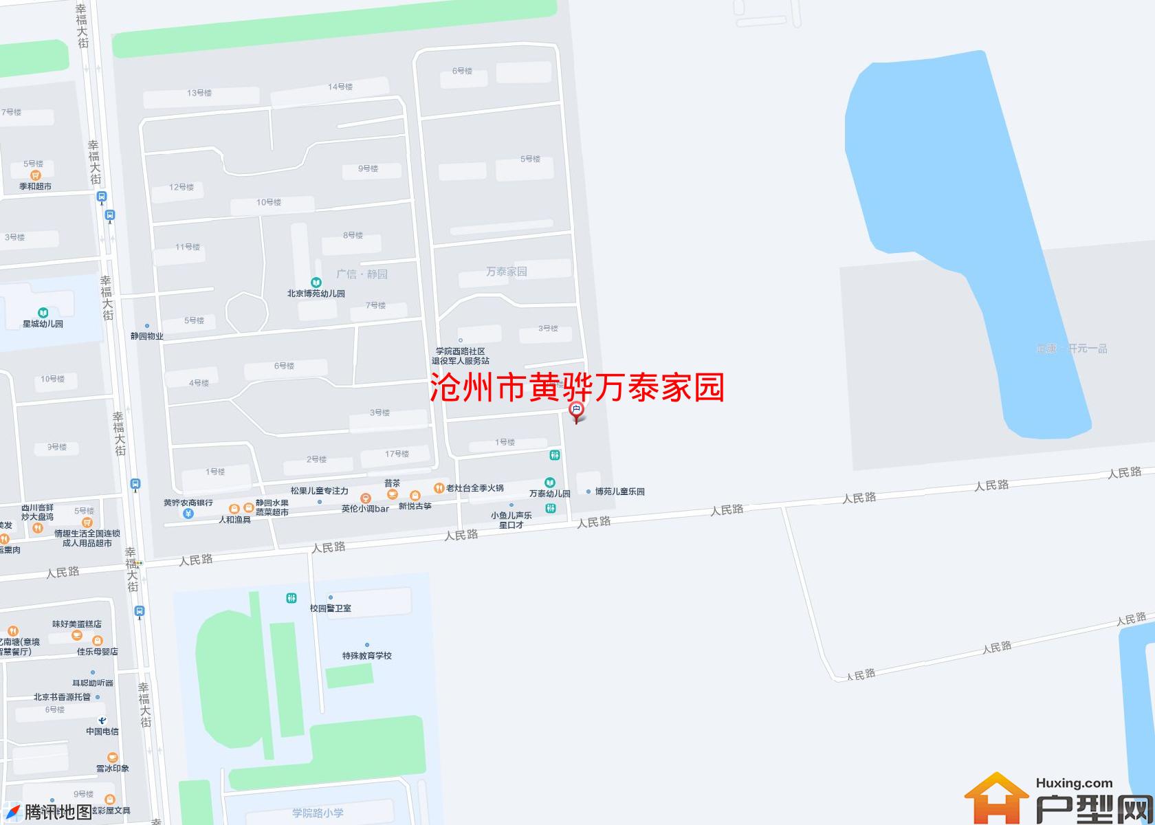 黄骅万泰家园小区 - 户型网