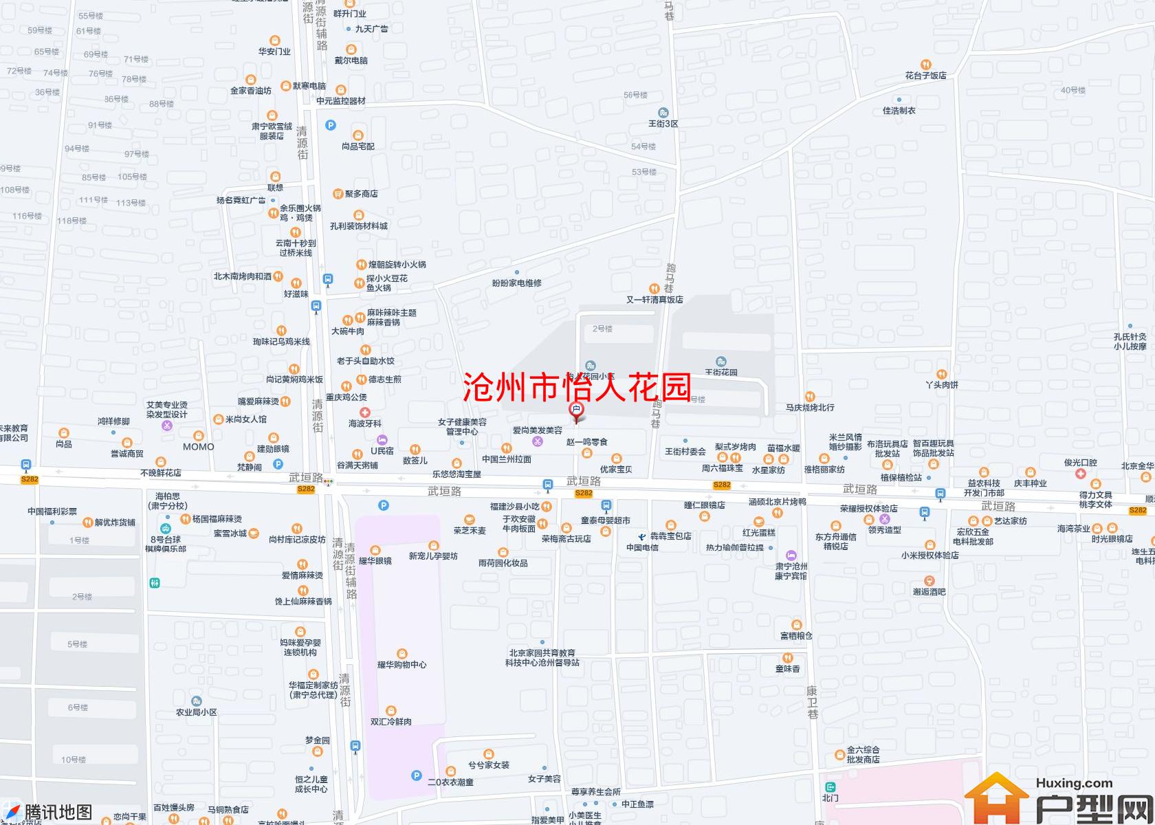 怡人花园小区 - 户型网