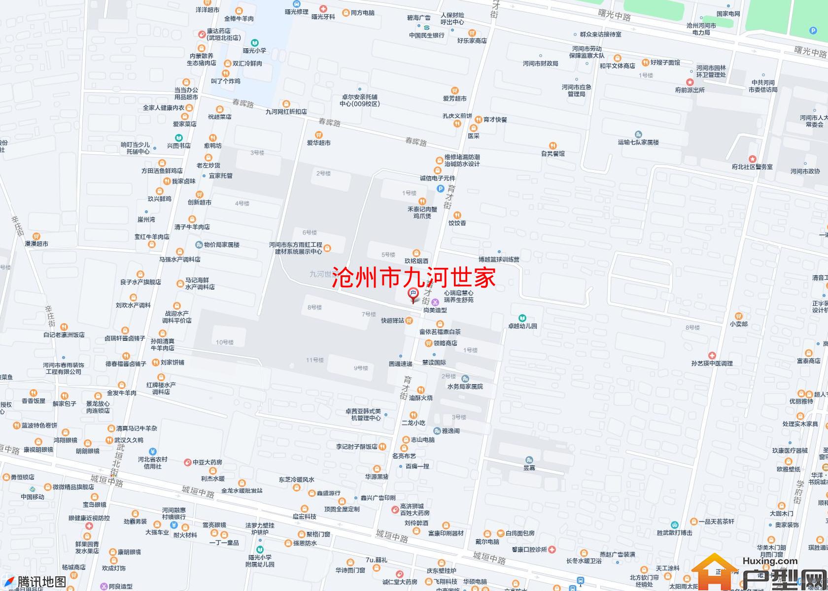 九河世家小区 - 户型网