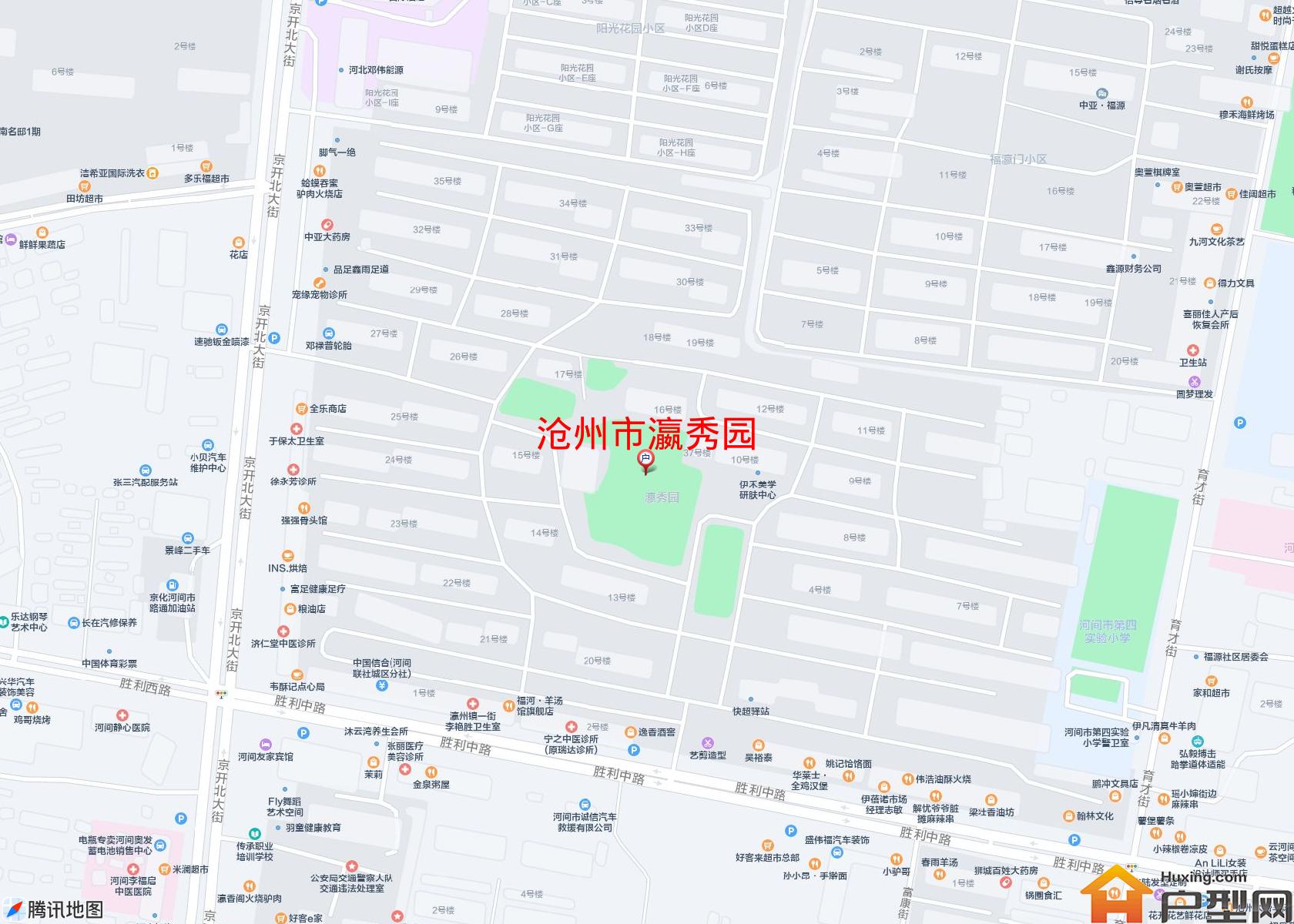 瀛秀园小区 - 户型网