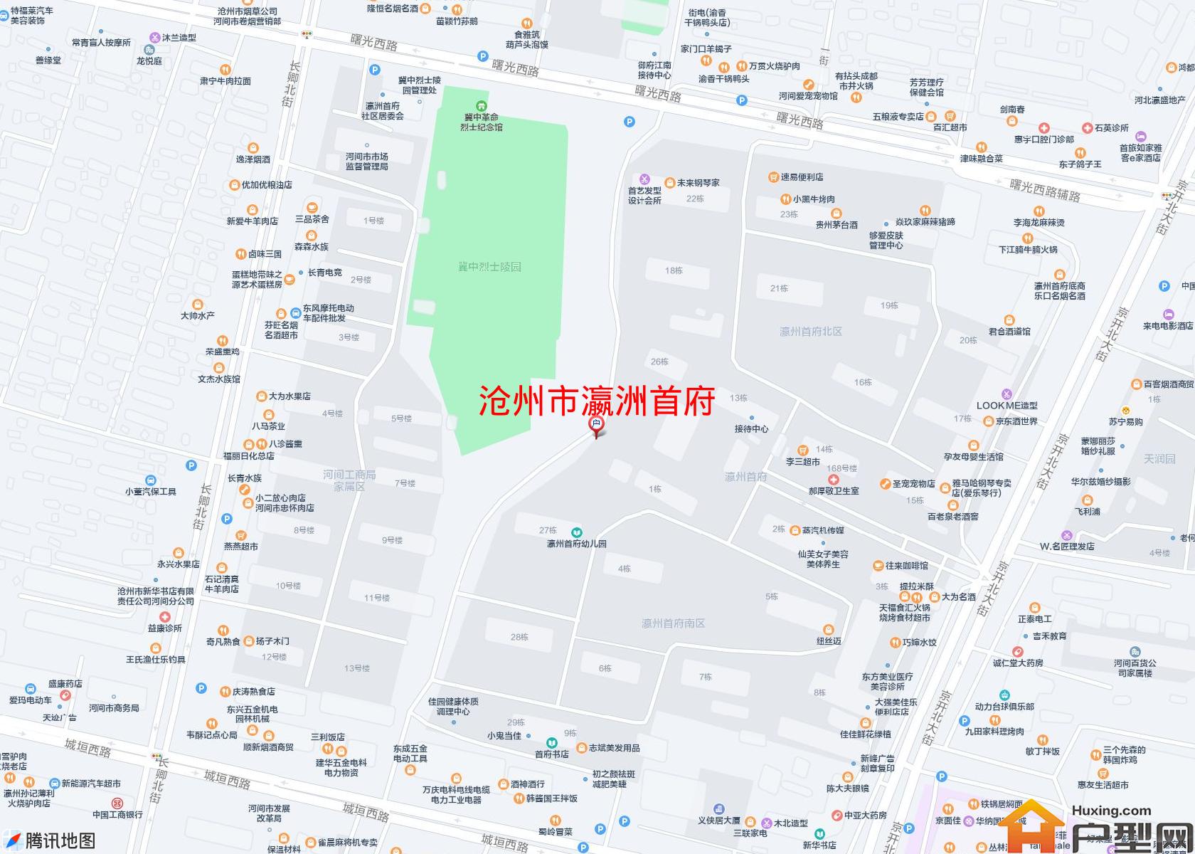 瀛洲首府小区 - 户型网