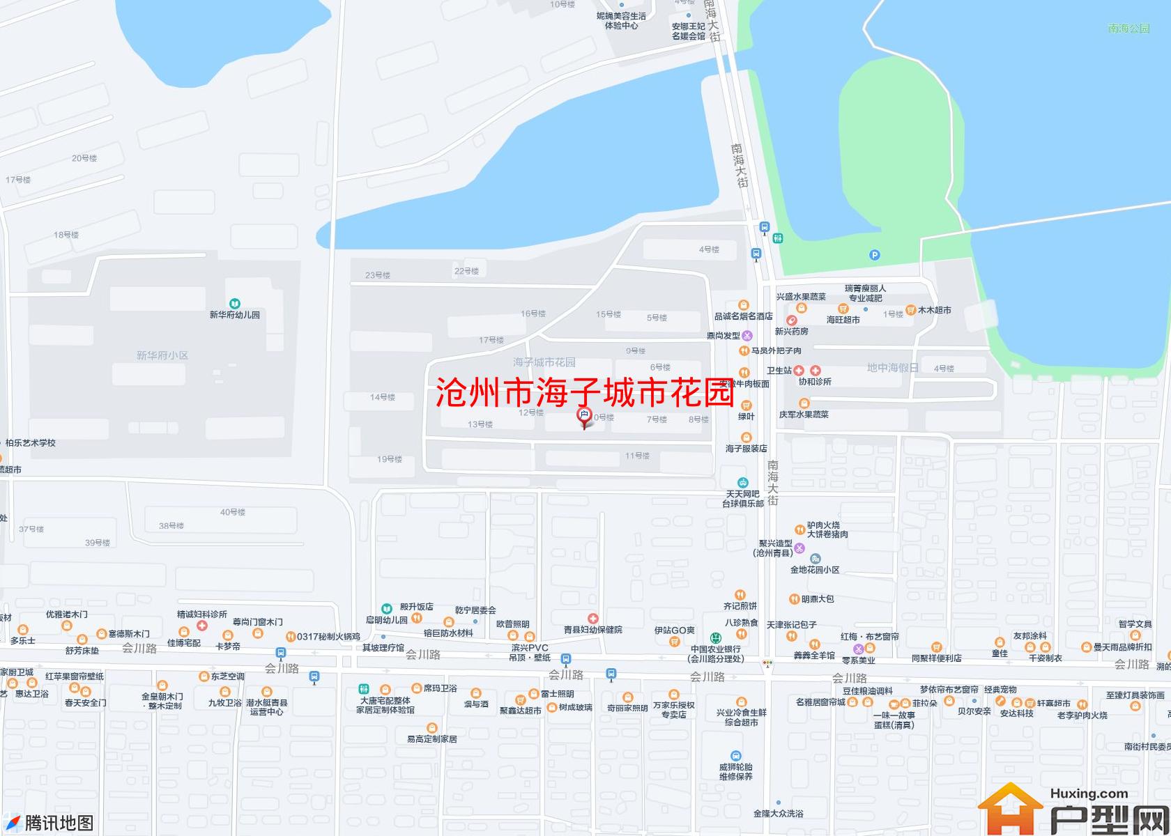 海子城市花园小区 - 户型网