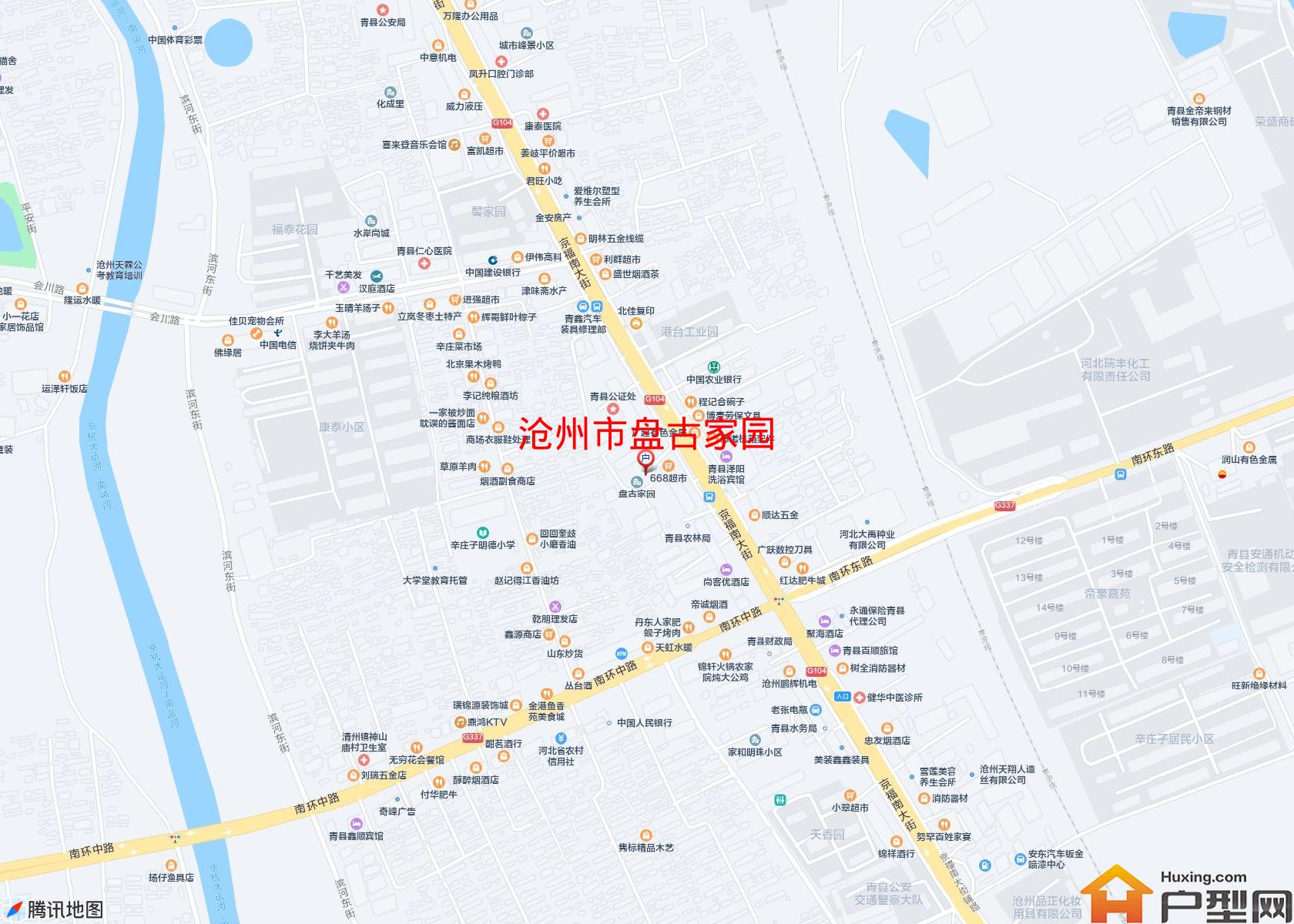 盘古家园小区 - 户型网