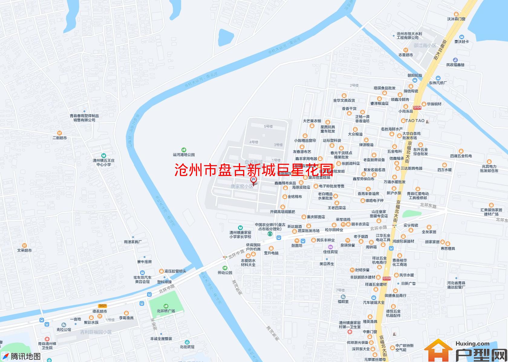 盘古新城巨星花园小区 - 户型网
