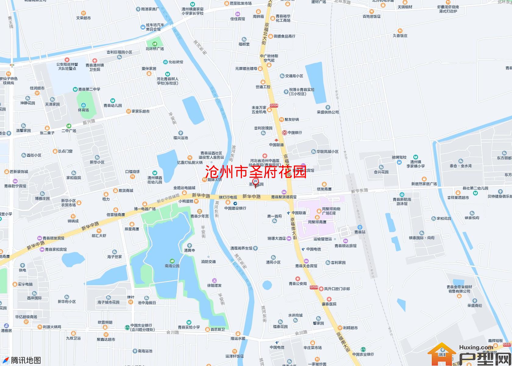圣府花园小区 - 户型网