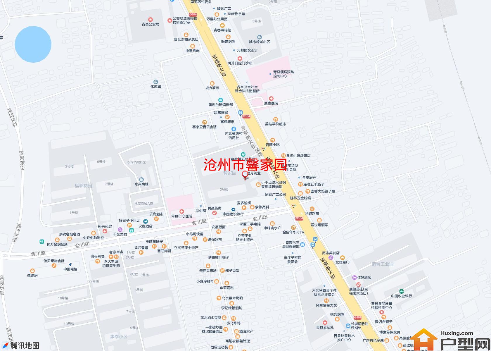 馨家园小区 - 户型网