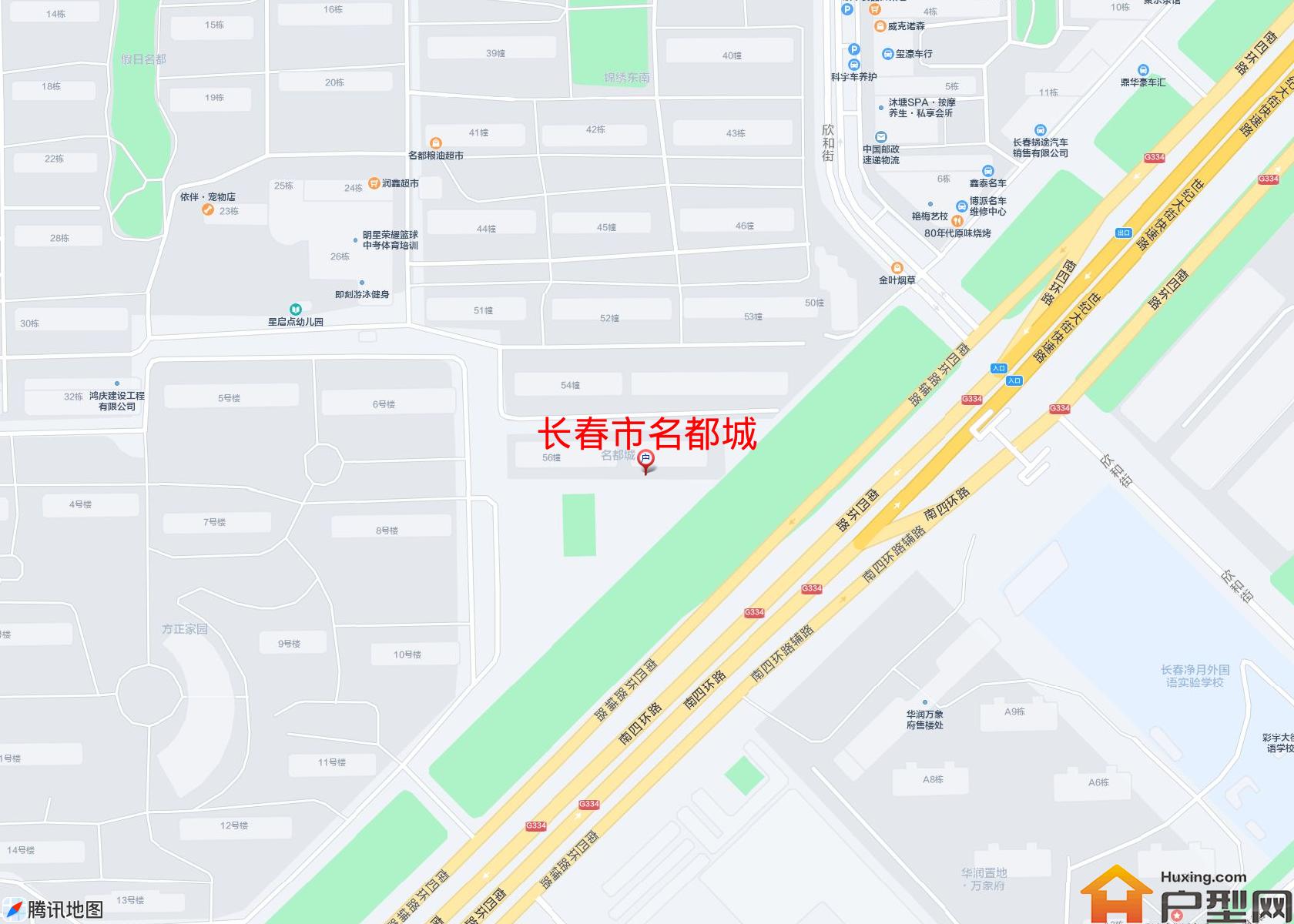 名都城小区 - 户型网