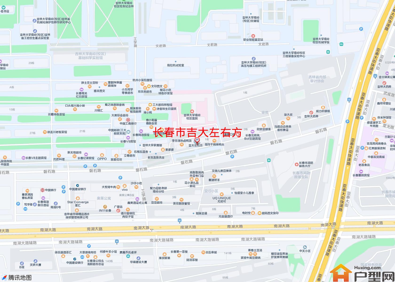 吉大左右方小区 - 户型网