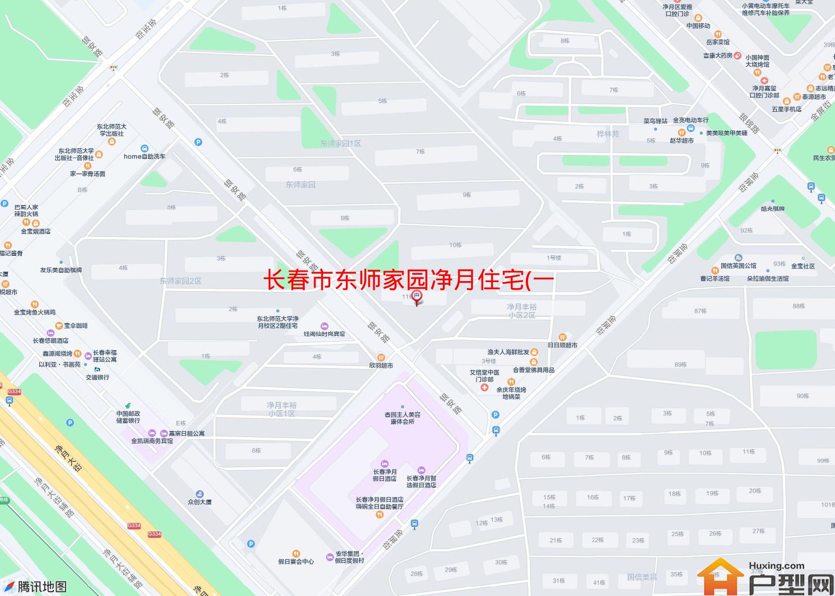 东师家园净月住宅(一区)小区 - 户型网