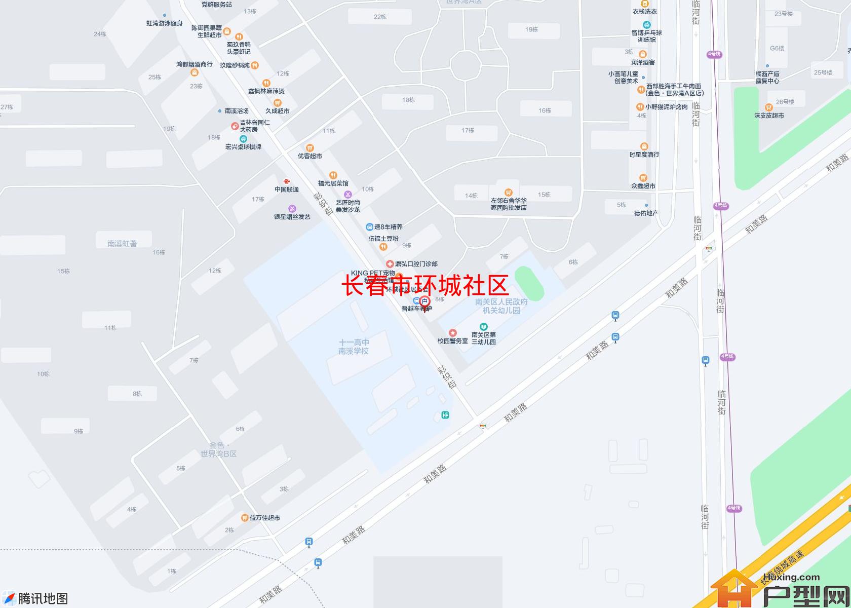 环城社区小区 - 户型网