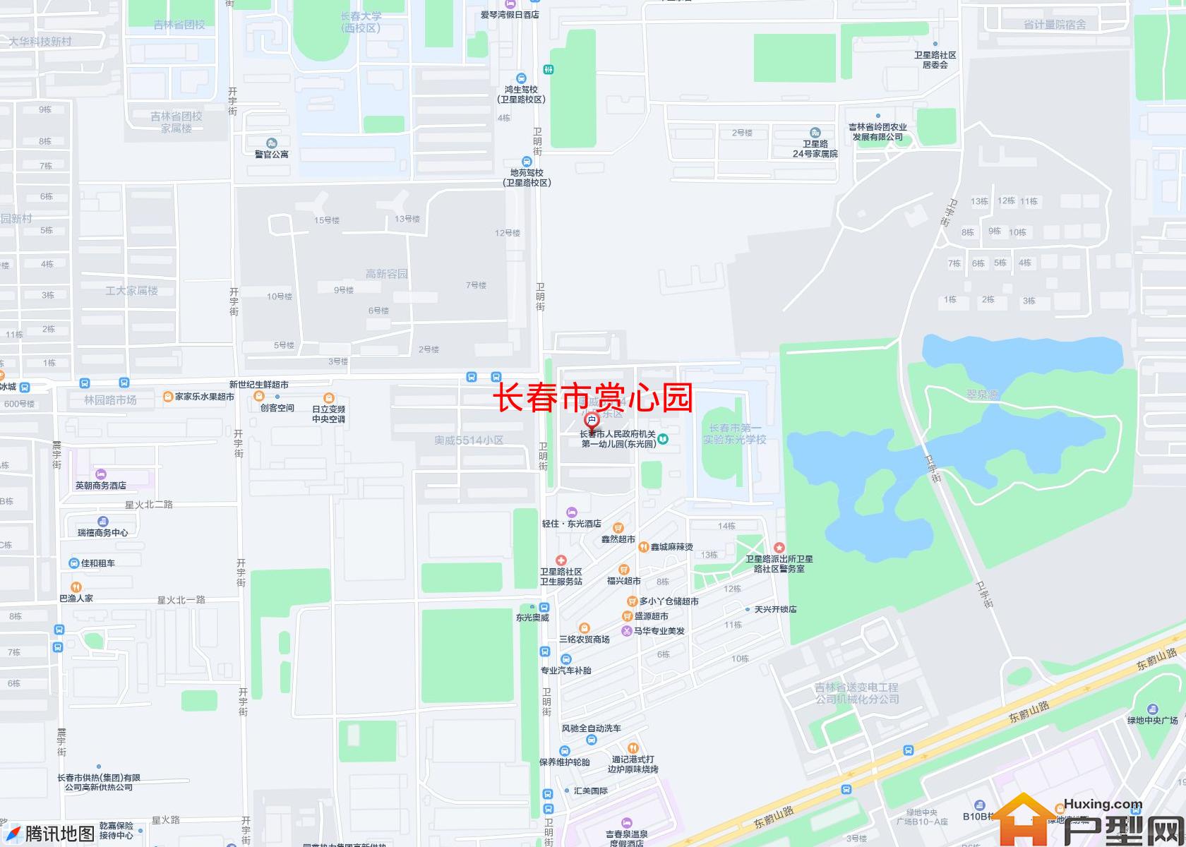 赏心园小区 - 户型网