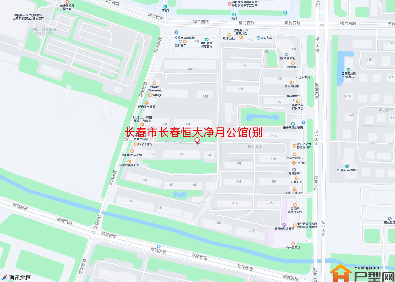 长春恒大净月公馆(别墅)小区 - 户型网