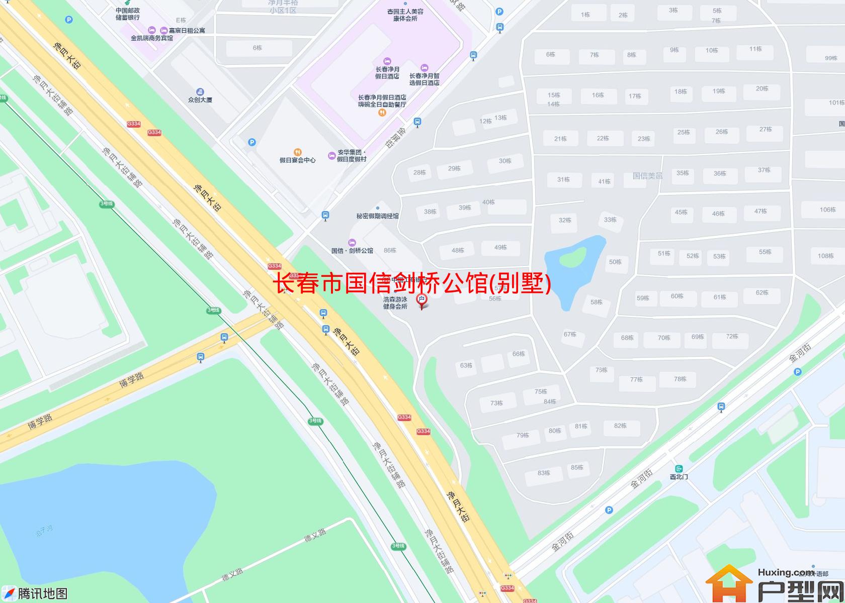 国信剑桥公馆(别墅)小区 - 户型网