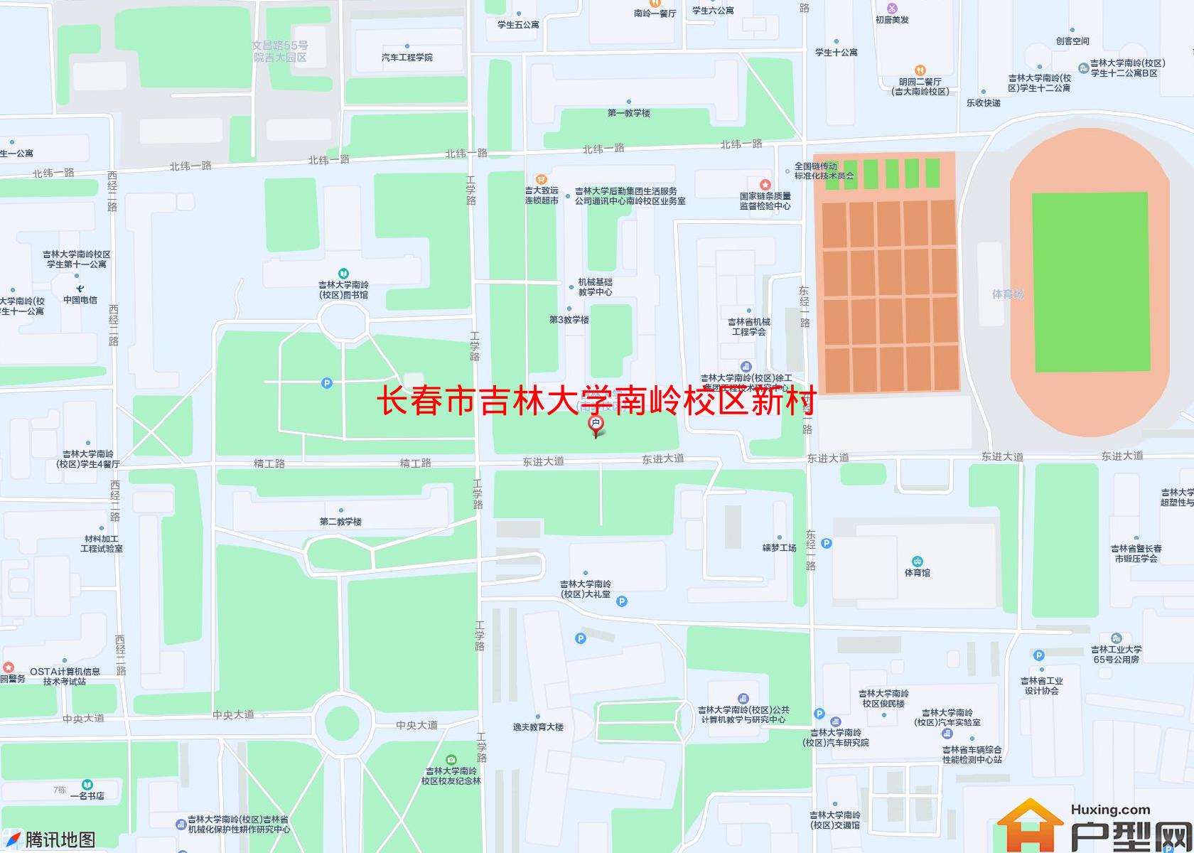 吉林大学南岭校区新村小区 - 户型网