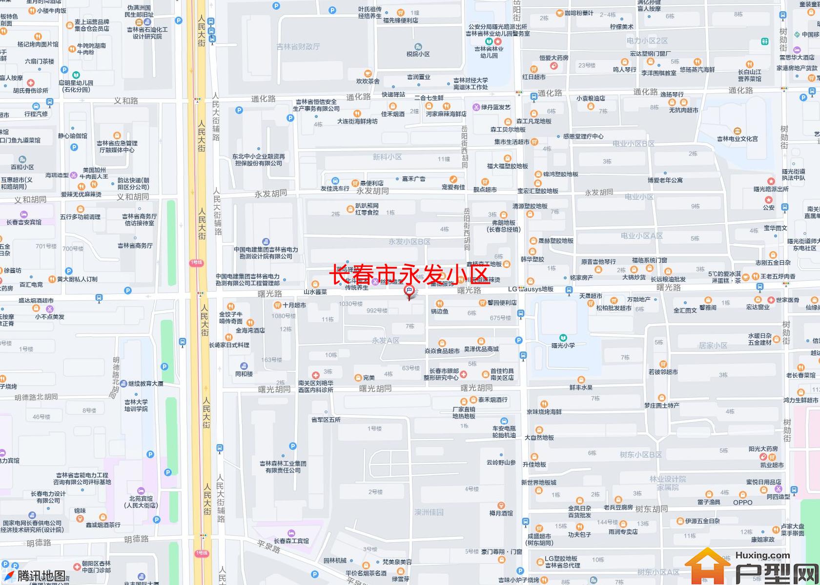 永发小区小区 - 户型网