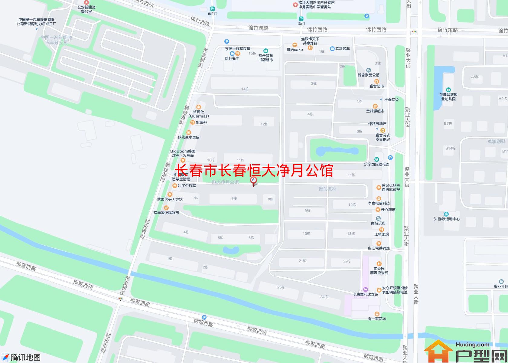 长春恒大净月公馆小区 - 户型网