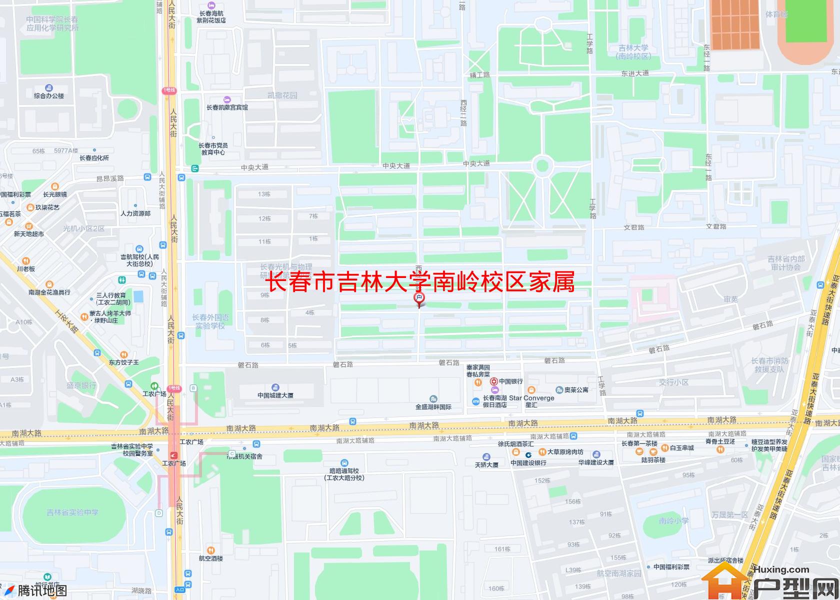 吉林大学南岭校区家属院小区 - 户型网