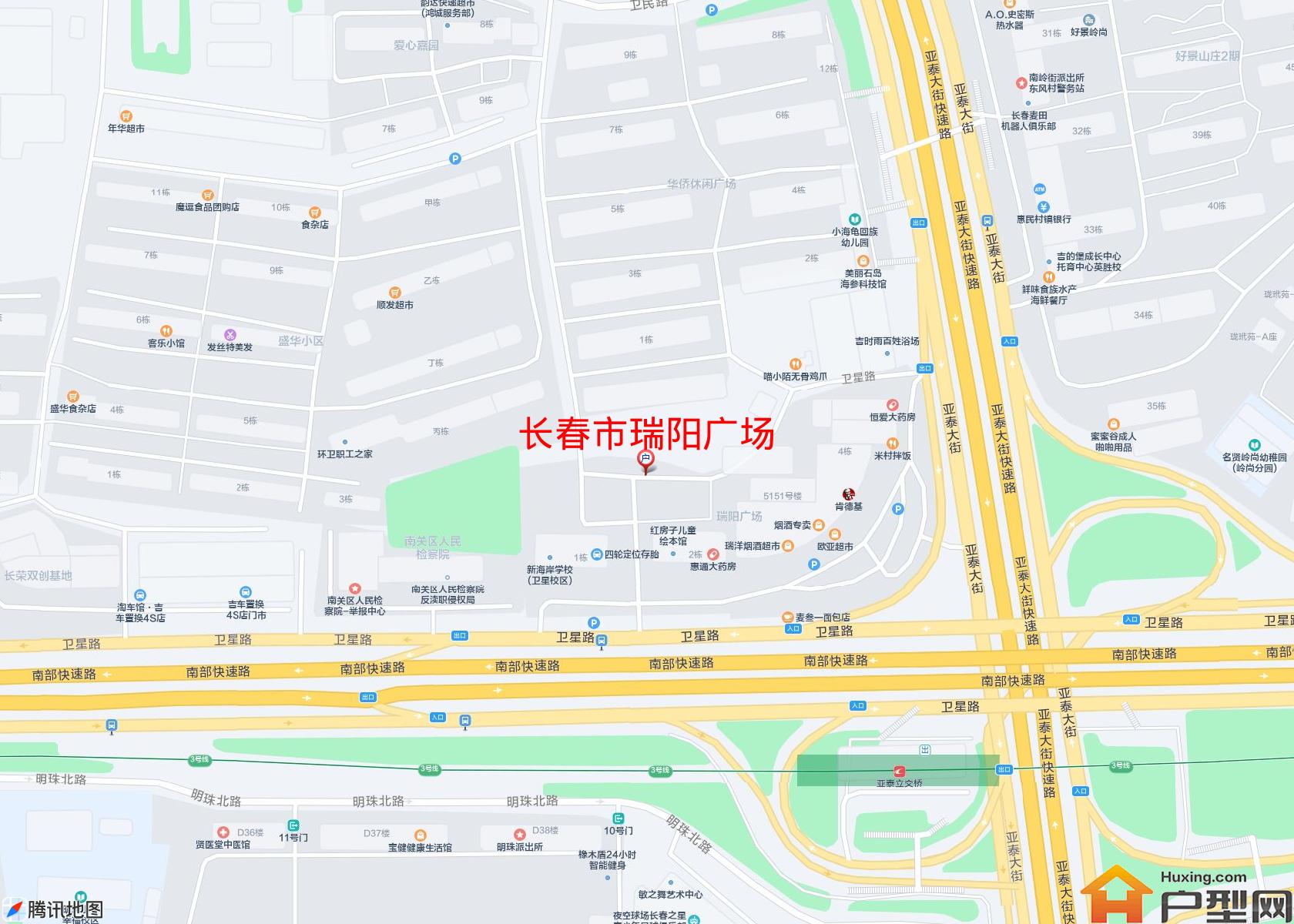 瑞阳广场小区 - 户型网