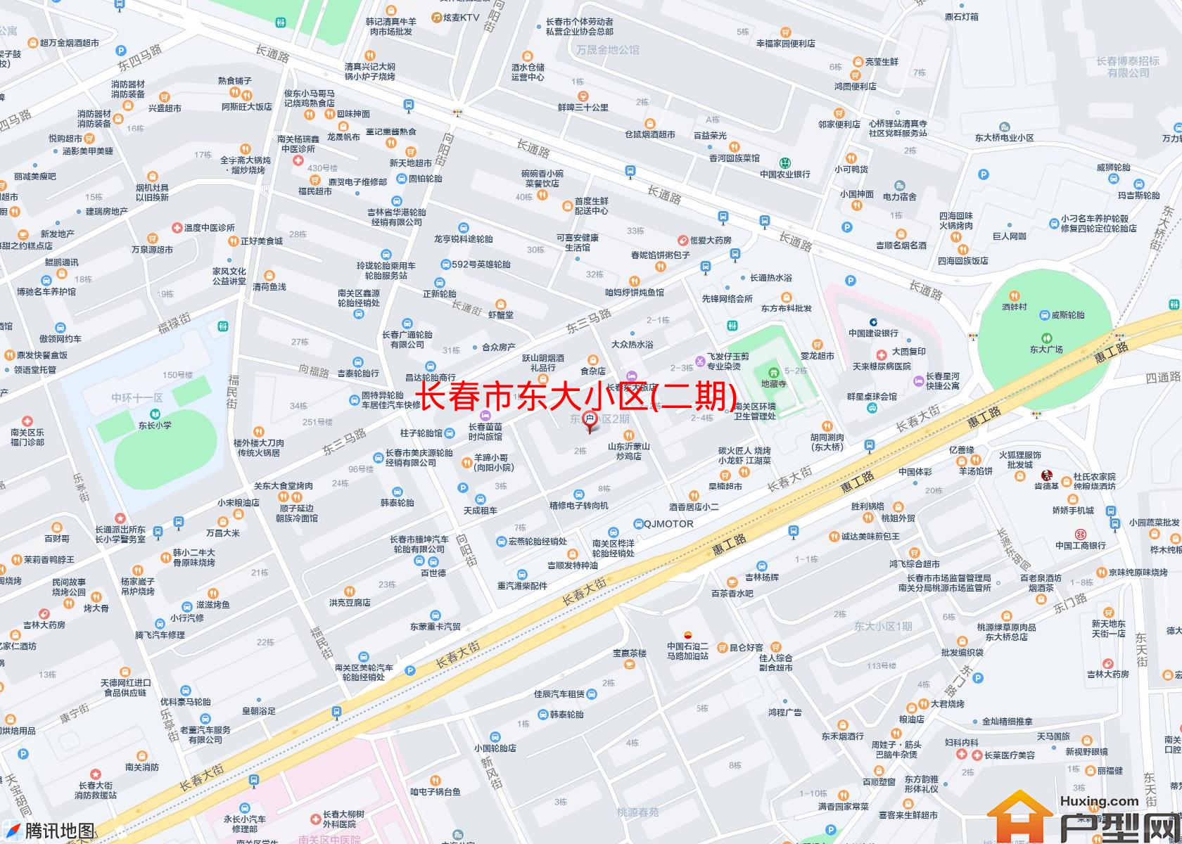 东大小区(二期)小区 - 户型网