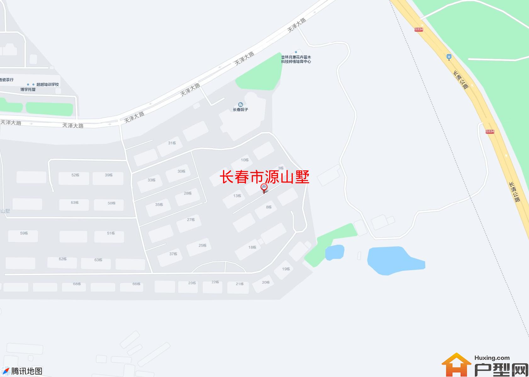 源山墅小区 - 户型网