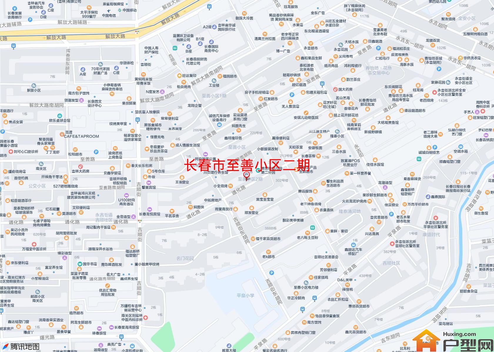 至善小区二期小区 - 户型网